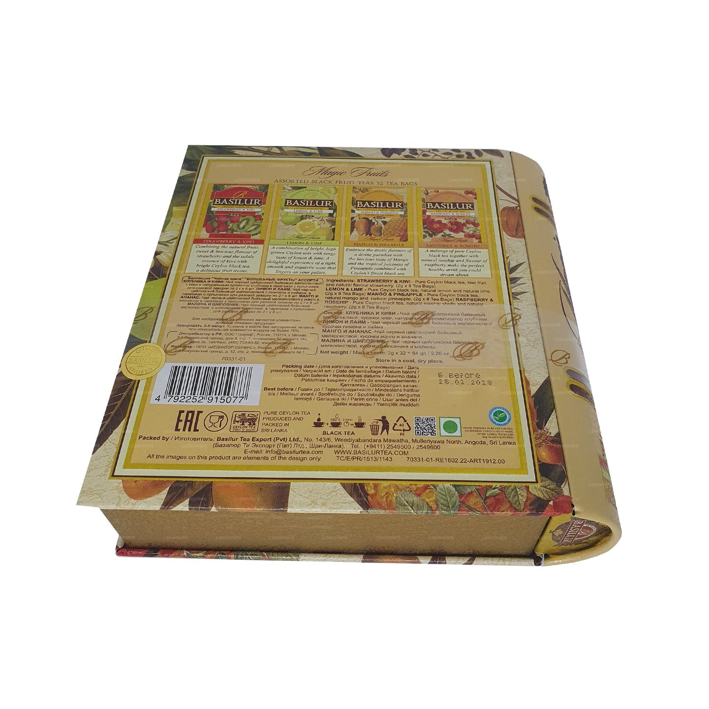 Čajová kniha Basilur „Kouzelné ovoce Assorted“ (64g) Caddy