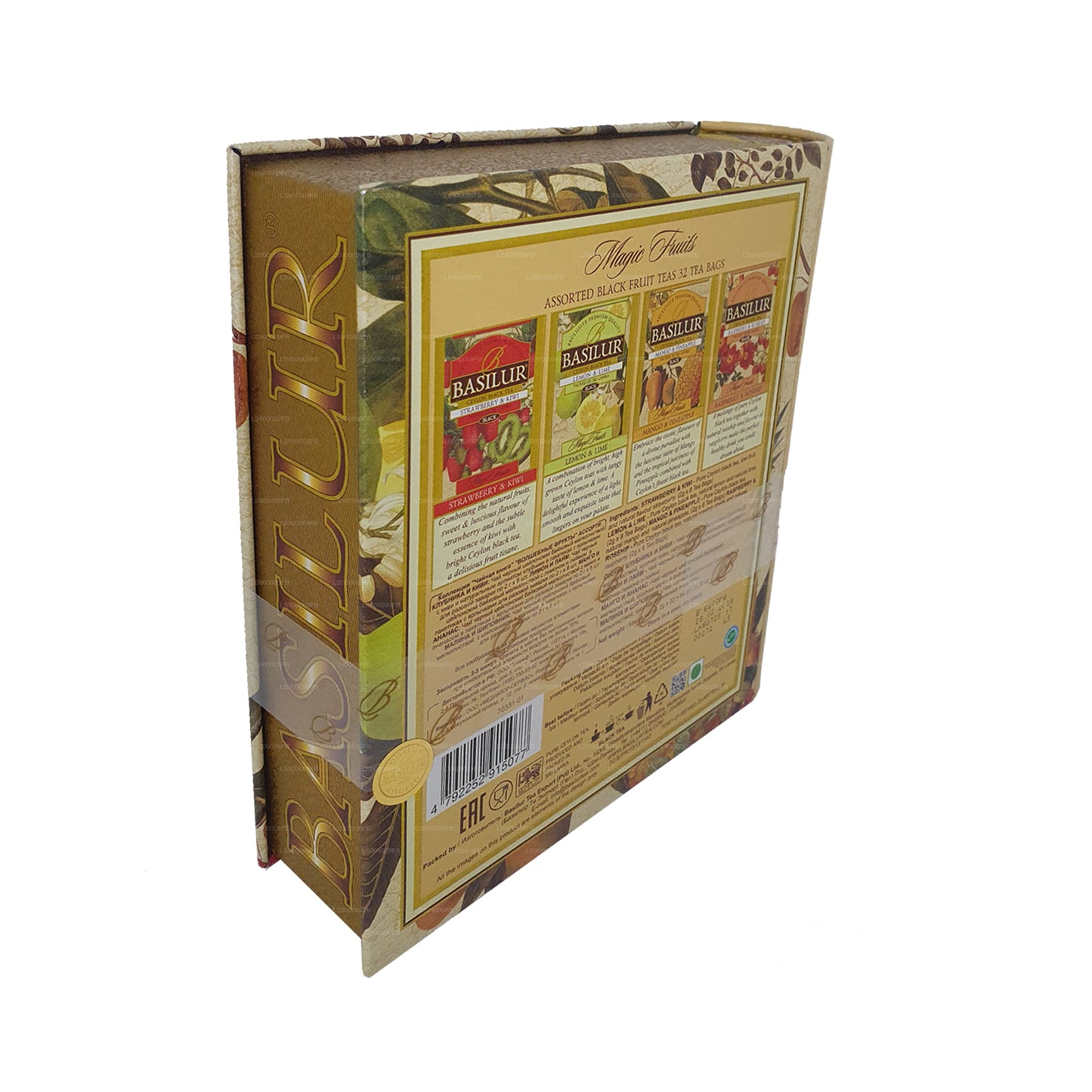 Čajová kniha Basilur „Kouzelné ovoce Assorted“ (64g) Caddy