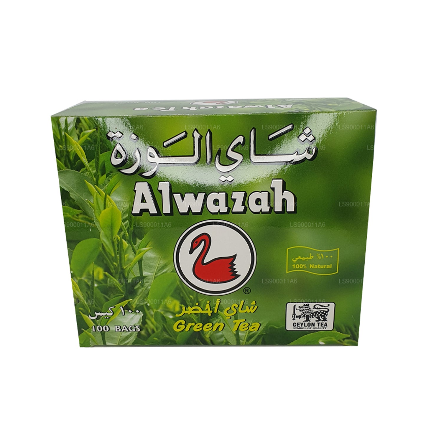 Alwazah Green Tea 100 Tea Bags (200g)