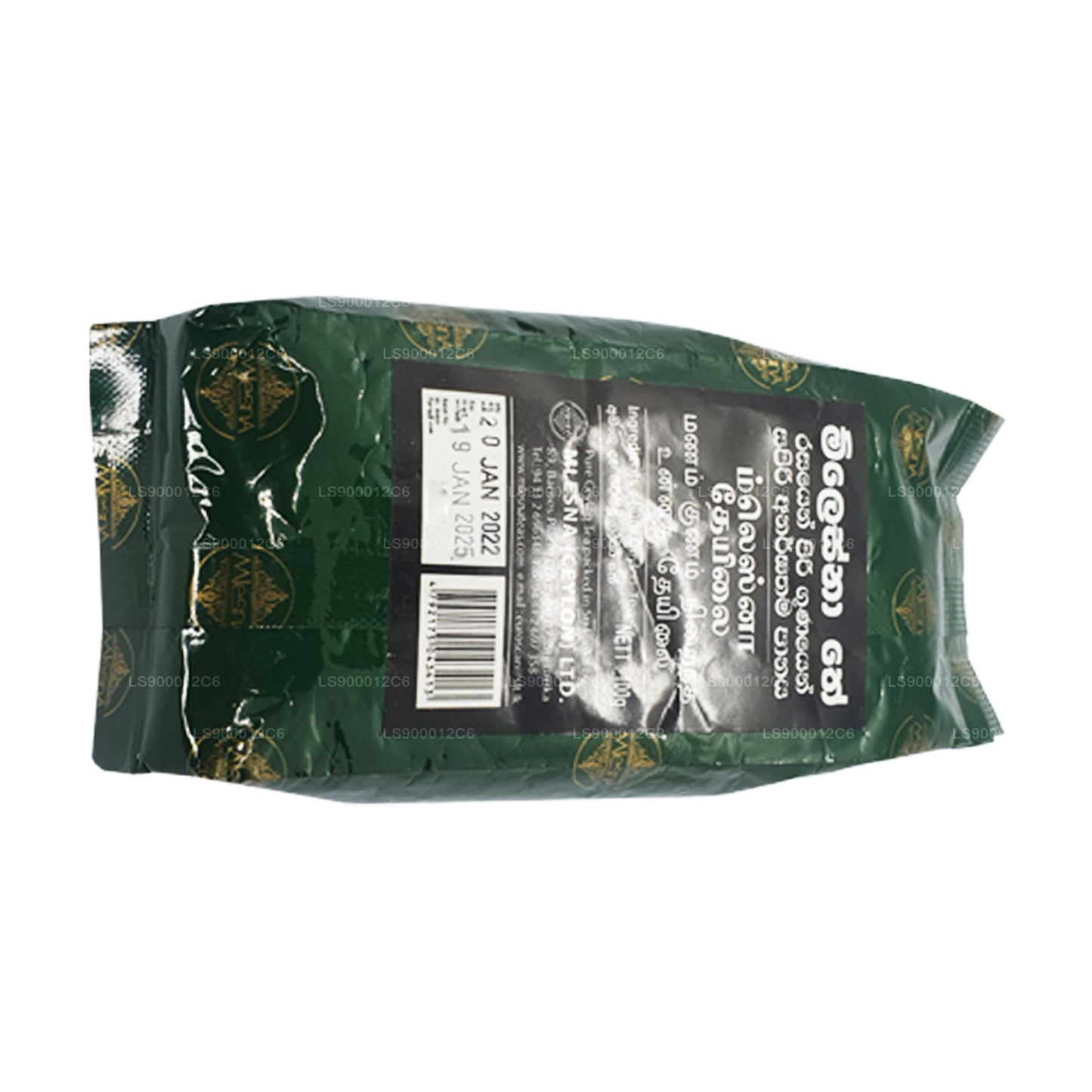 Mlesna Rich Brew Tea