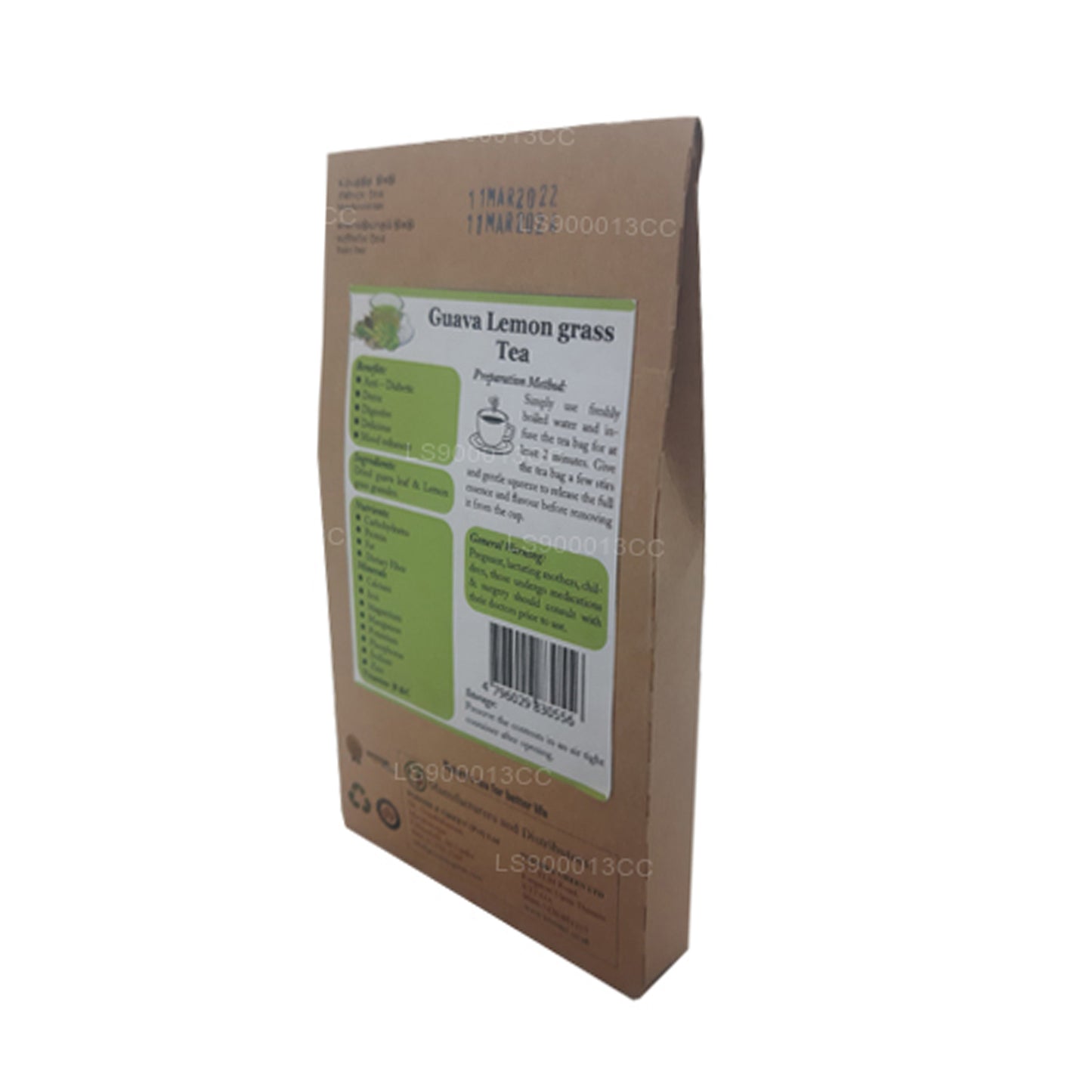Lifetone Guava Lemon Grass Tea (30g)