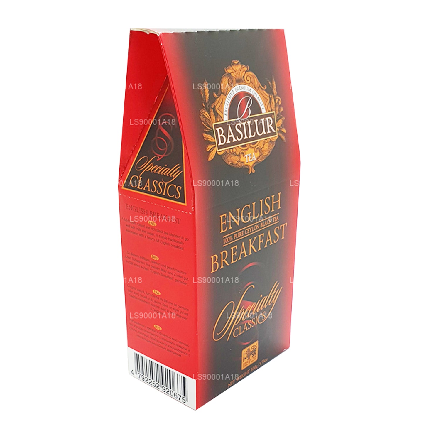 Basilur Specialty Classics English Breakfast (100g)