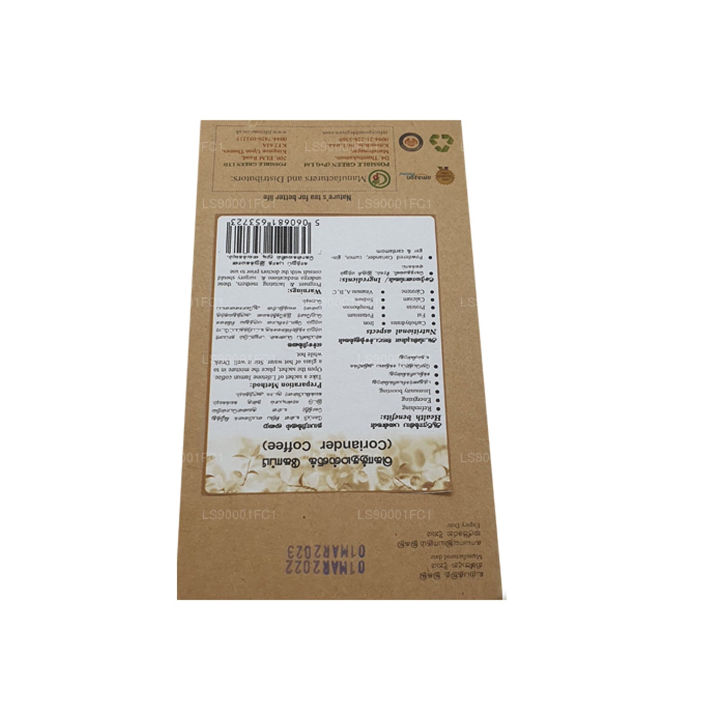 Lifetone Káva s koriandrem (40 g) 20 sáčků