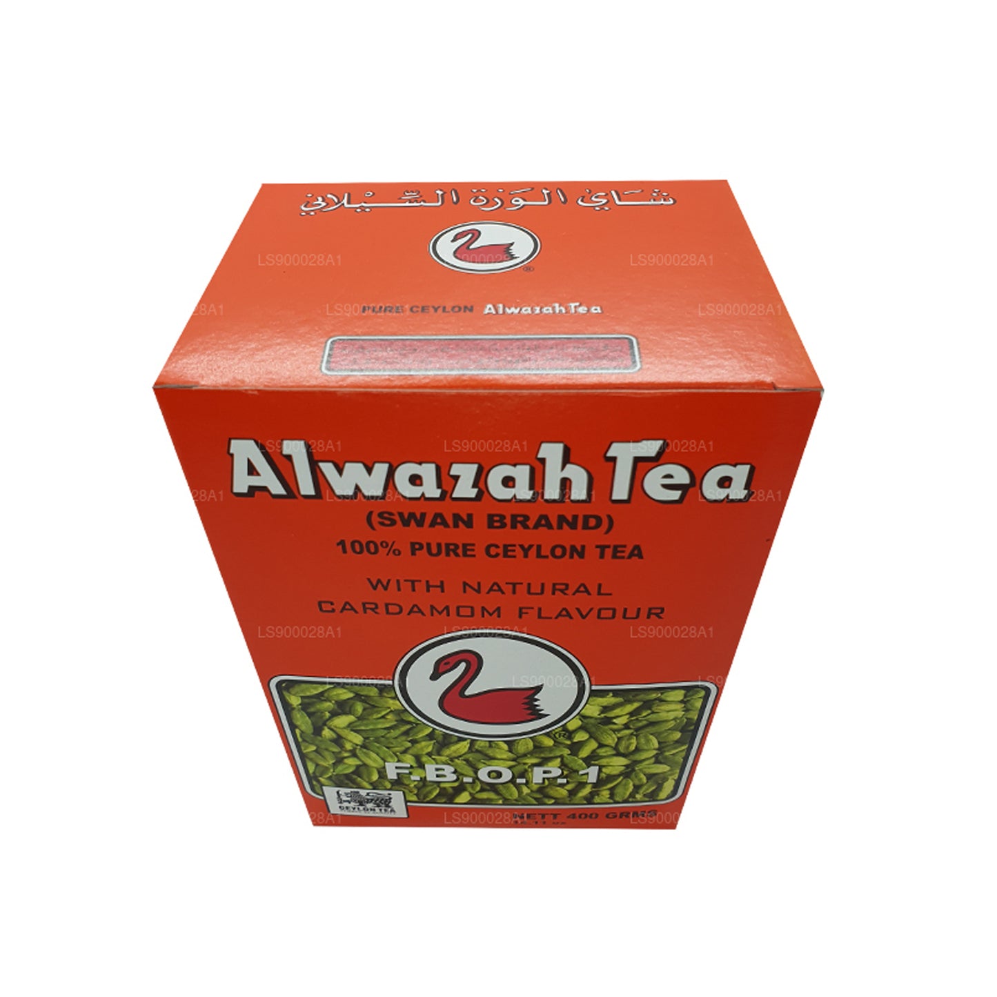 Alwazah With Natural Cardamom Flavour (F.B.O.P1) Tea (400g)
