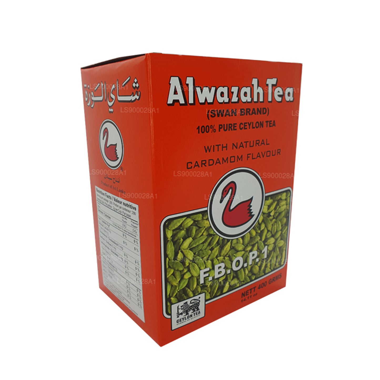 Alwazah With Natural Cardamom Flavour (F.B.O.P1) Tea (400g)