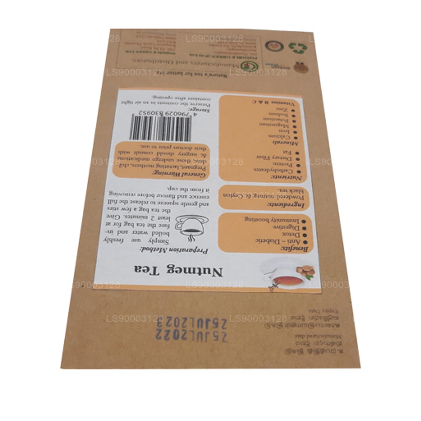 Lifetone Nutmeg Tea (40g)