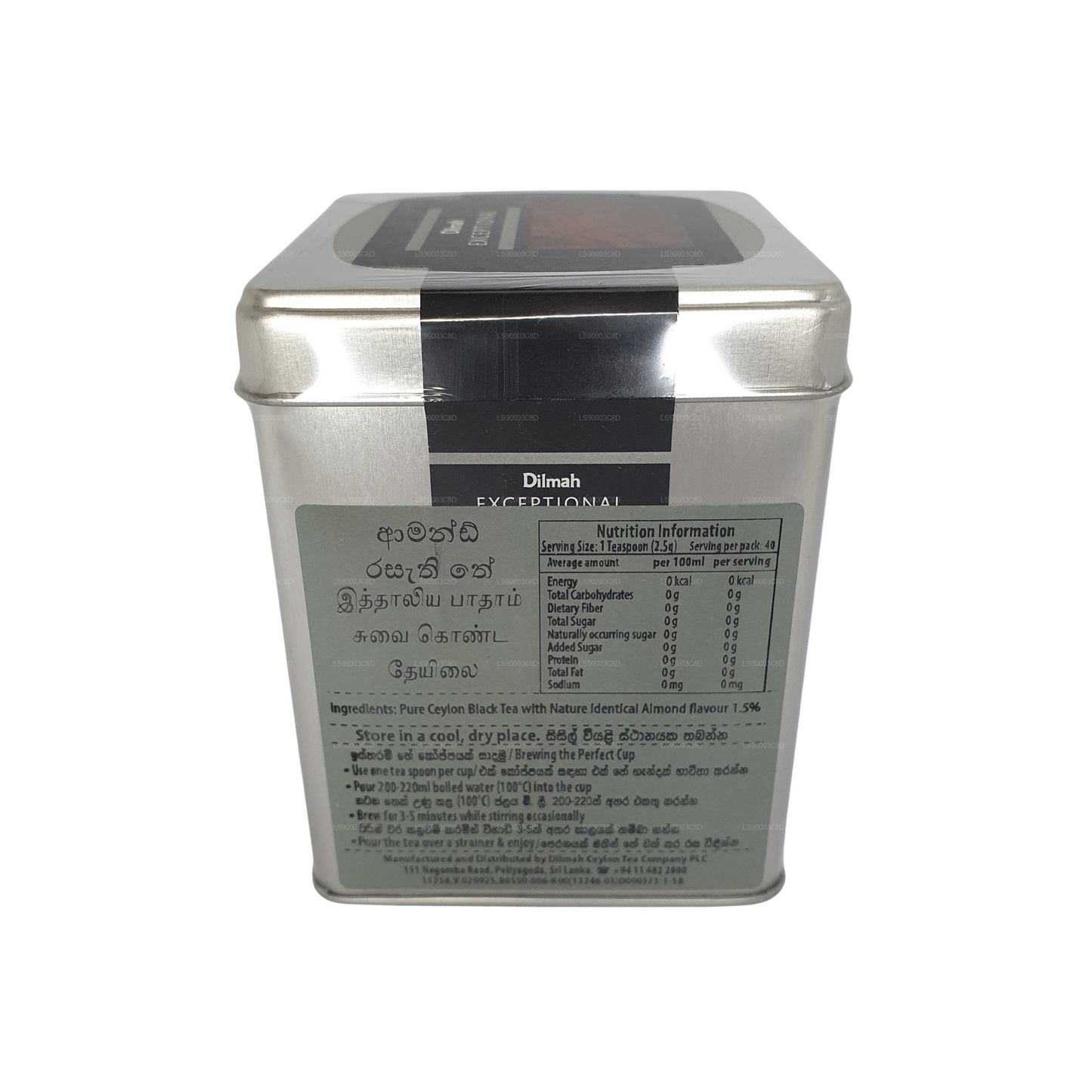 Dilmah Výjimečný italský mandlový čaj (100g) Plechový Caddy