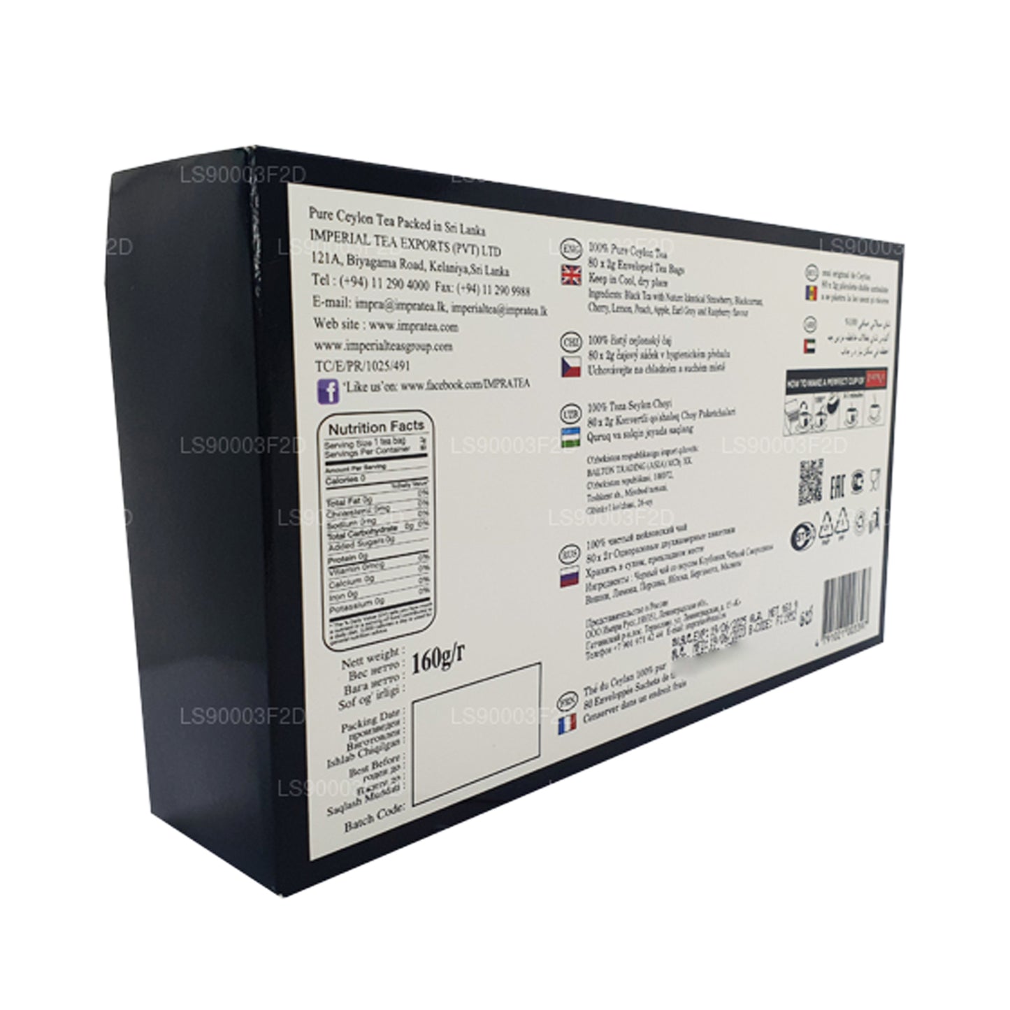 Impra 8 Flavours Kolekce černého čaje (160g)