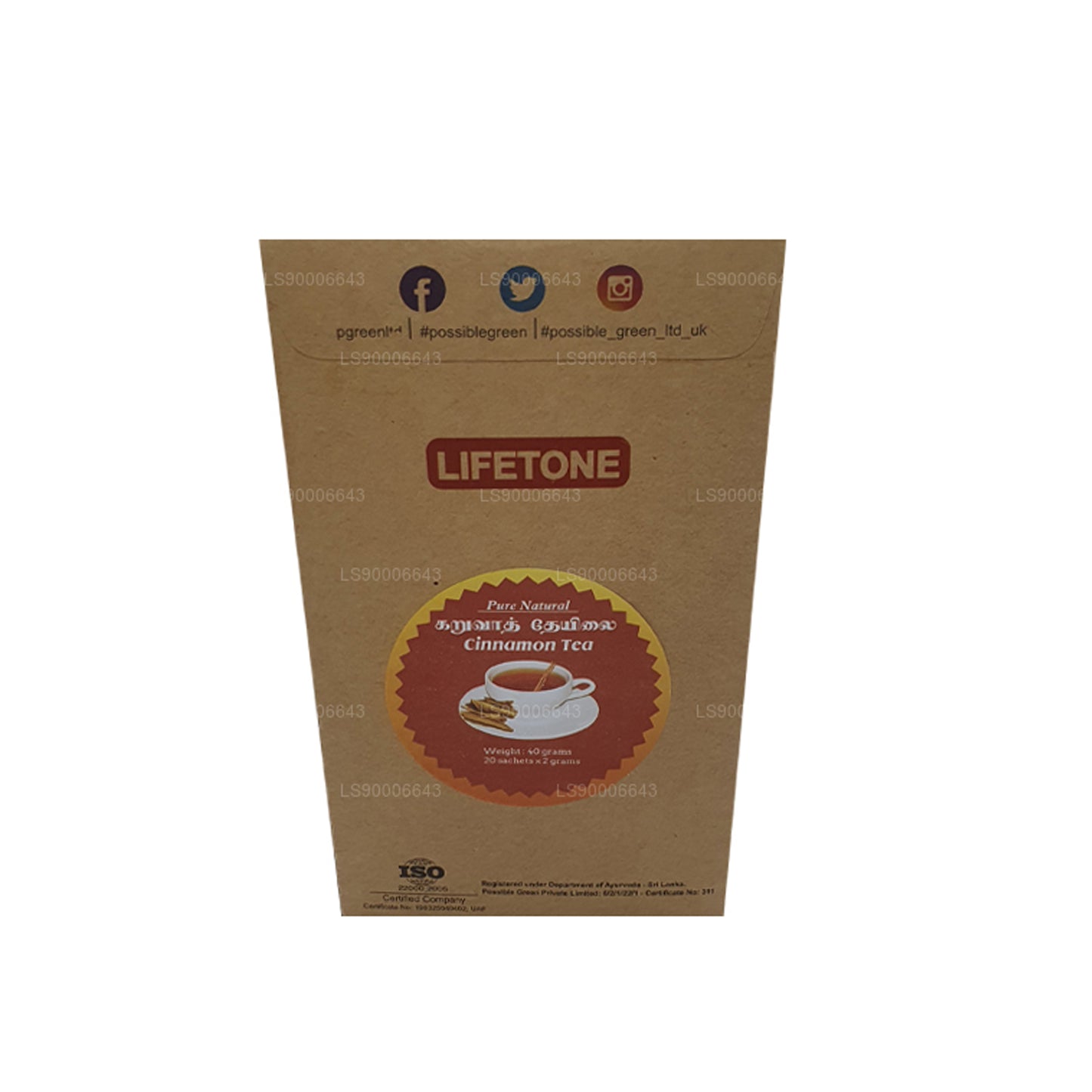 Lifetone Cinnamon Tea (40g) 20 Tea Bags