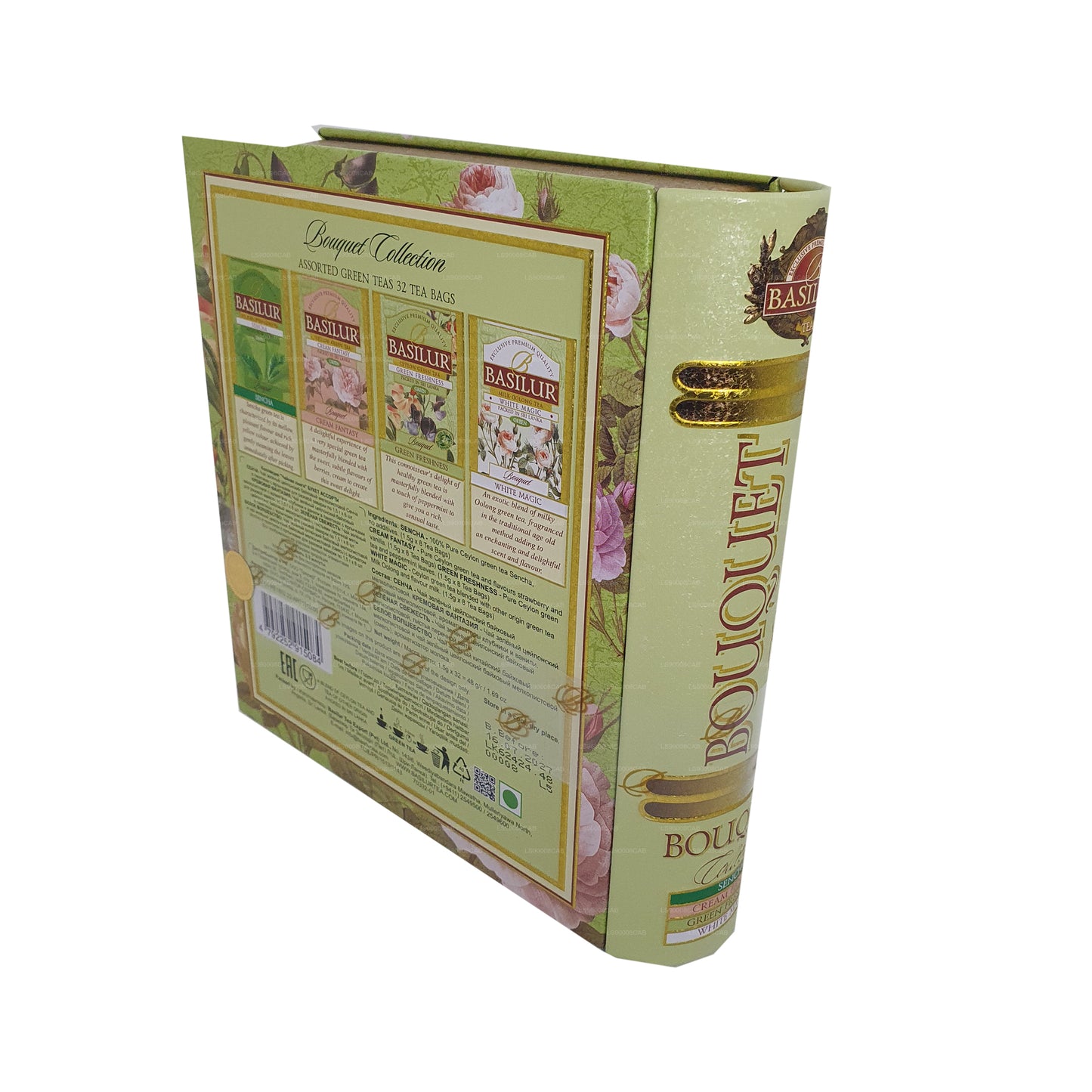 Basilur Exclusive Premium Green Tea Bouquet Collection (48g) 32 Tea Bags