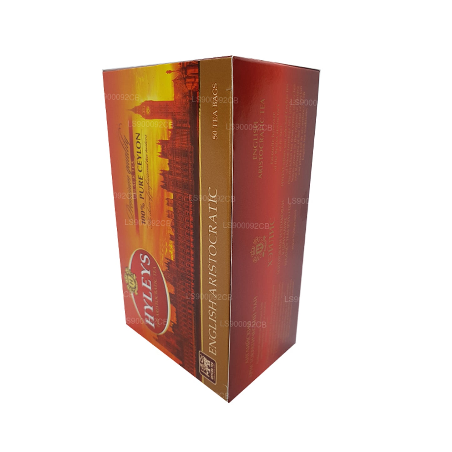 Hyleys Premium Quality Black Tea 50 Tea Bages (100g)