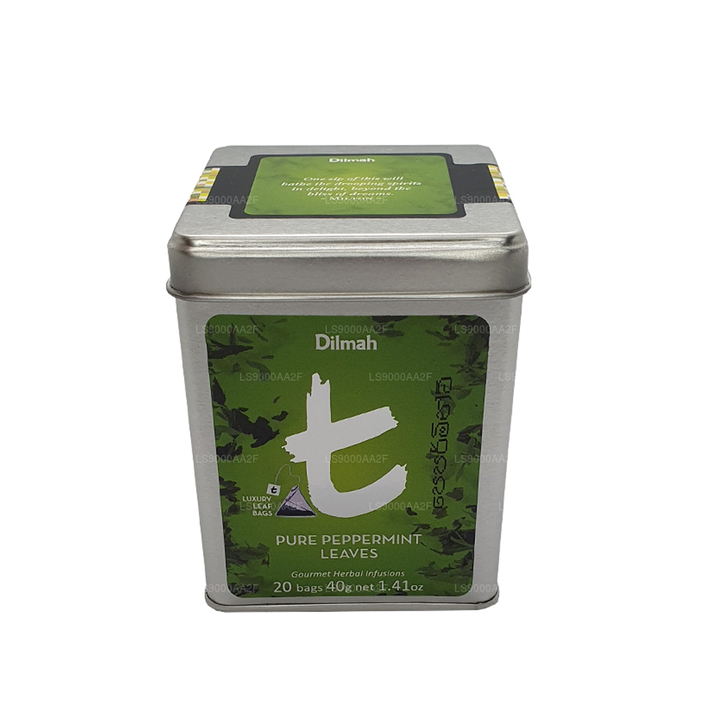 Dilmah t-Series Pure Peppermint Leaves (34g)