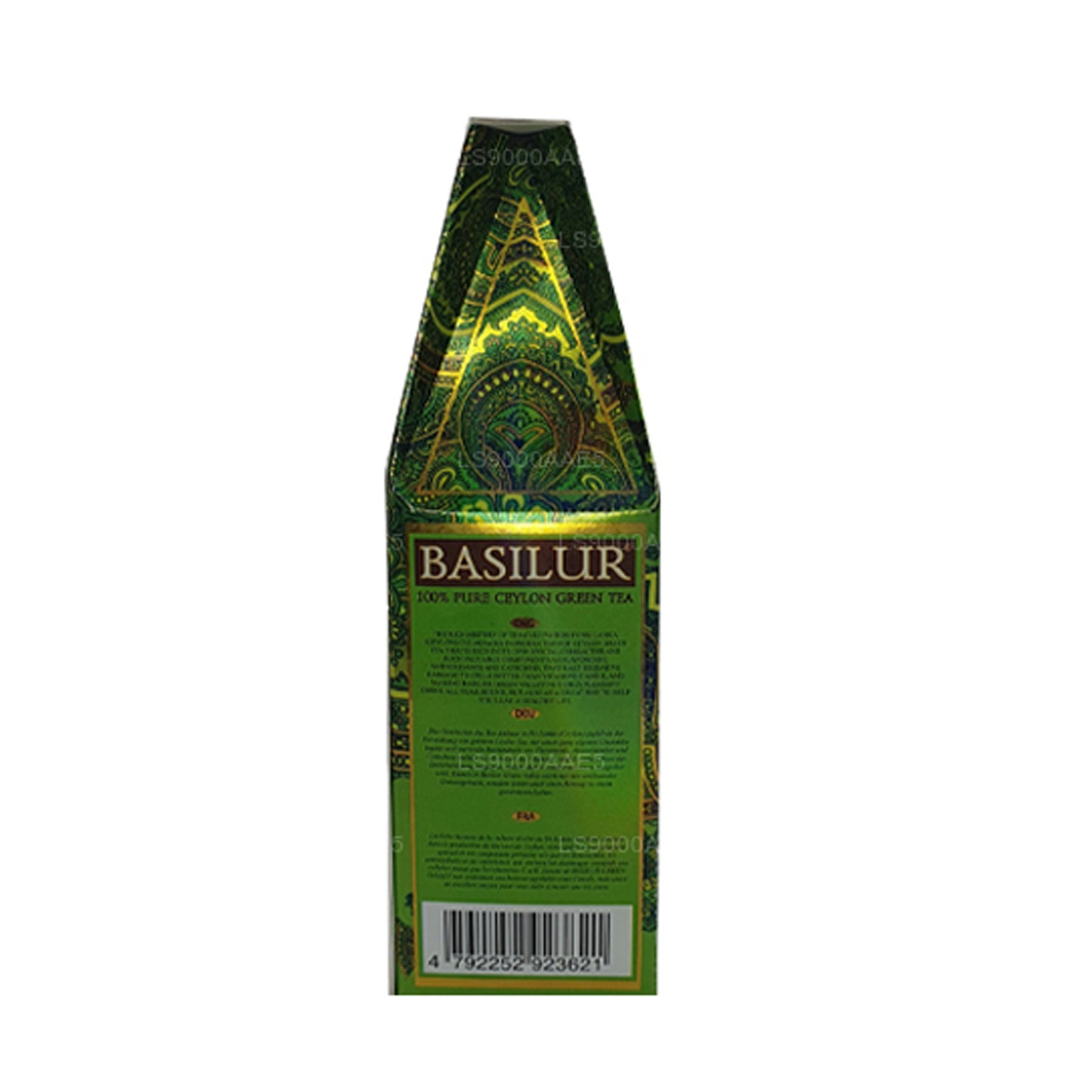 Basilur Oriental Green Valley Green Tea (100g)