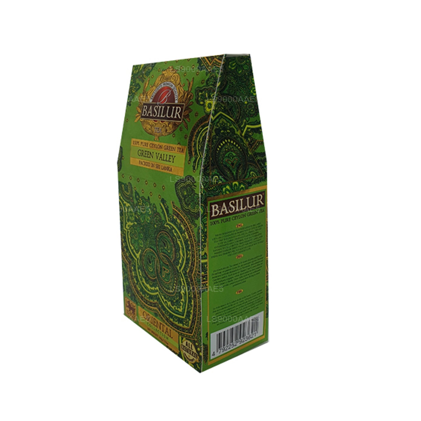 Basilur Oriental Green Valley Green Tea (100g)