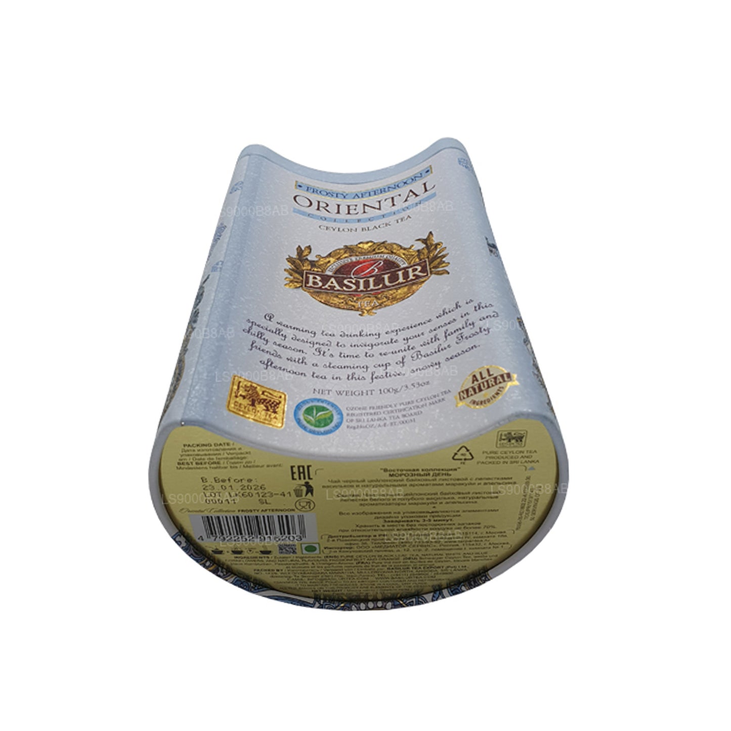 Basilur Oriental "Frosty Afternoon" 100g