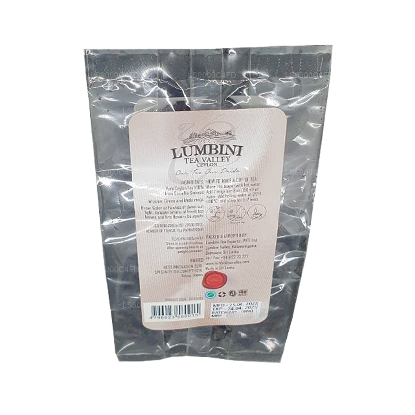 Lumbini Handspun "Jayachakra" Tea (25g)