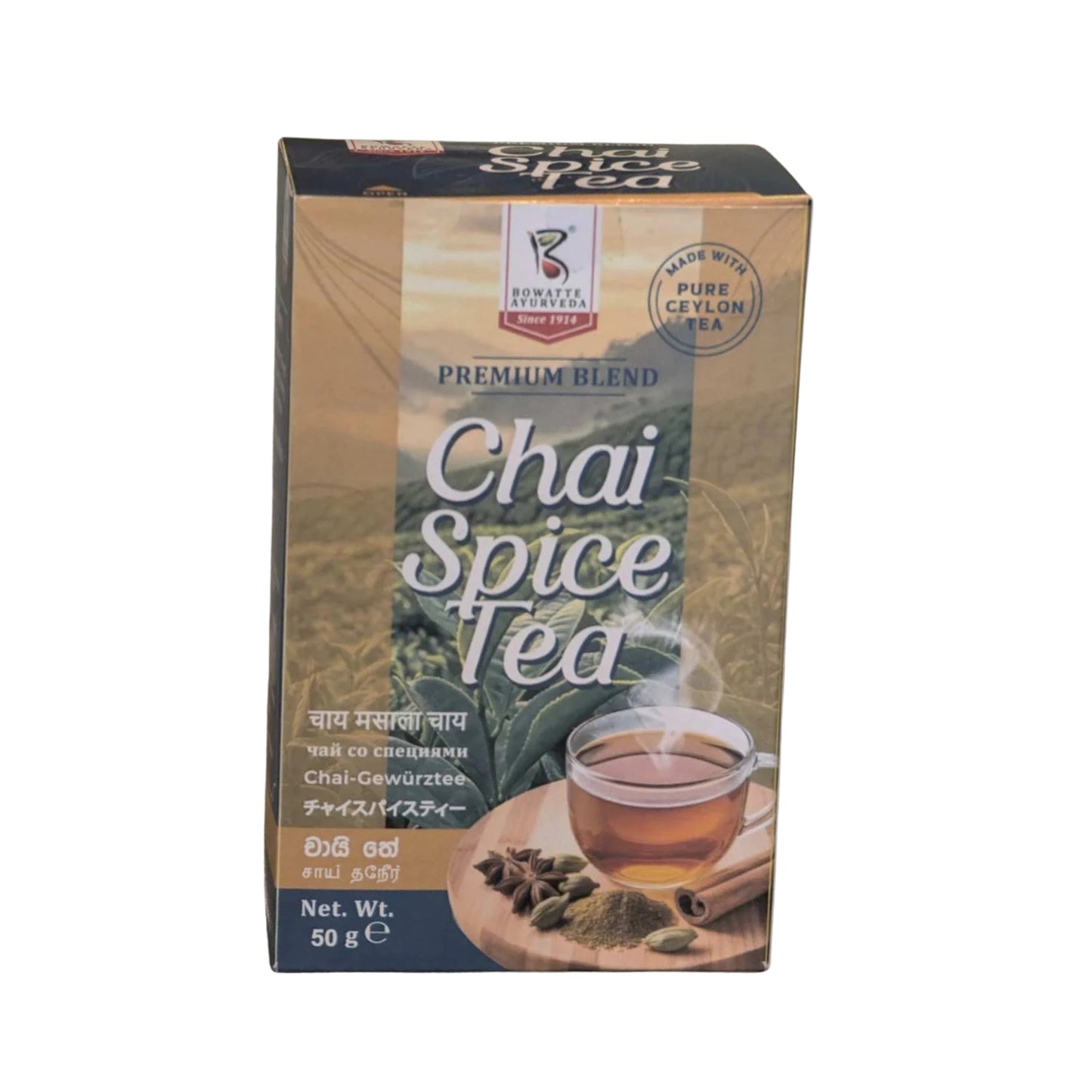 Kořeněný čaj Bowatte Chai (50 g)