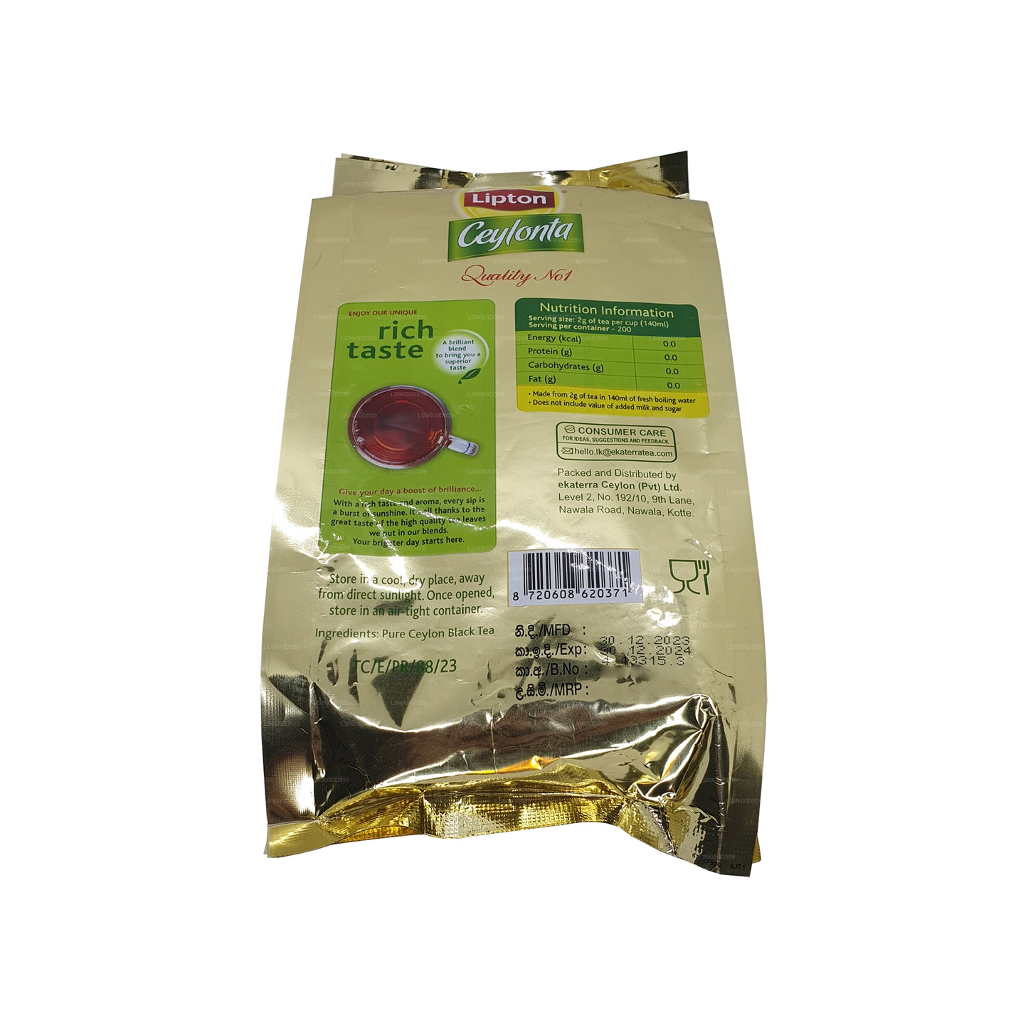 Lipton Ceylonta Black Tea (400g)