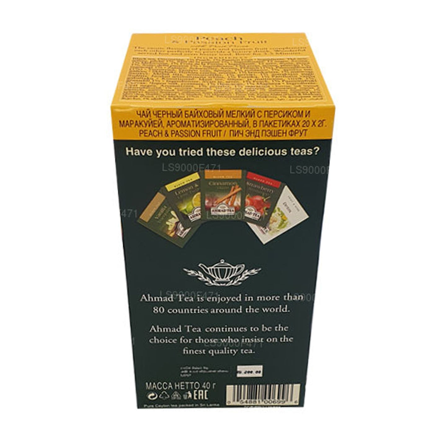 Ahmad Tea Peach and Passion (40g) 20 Foil Tea Bags
