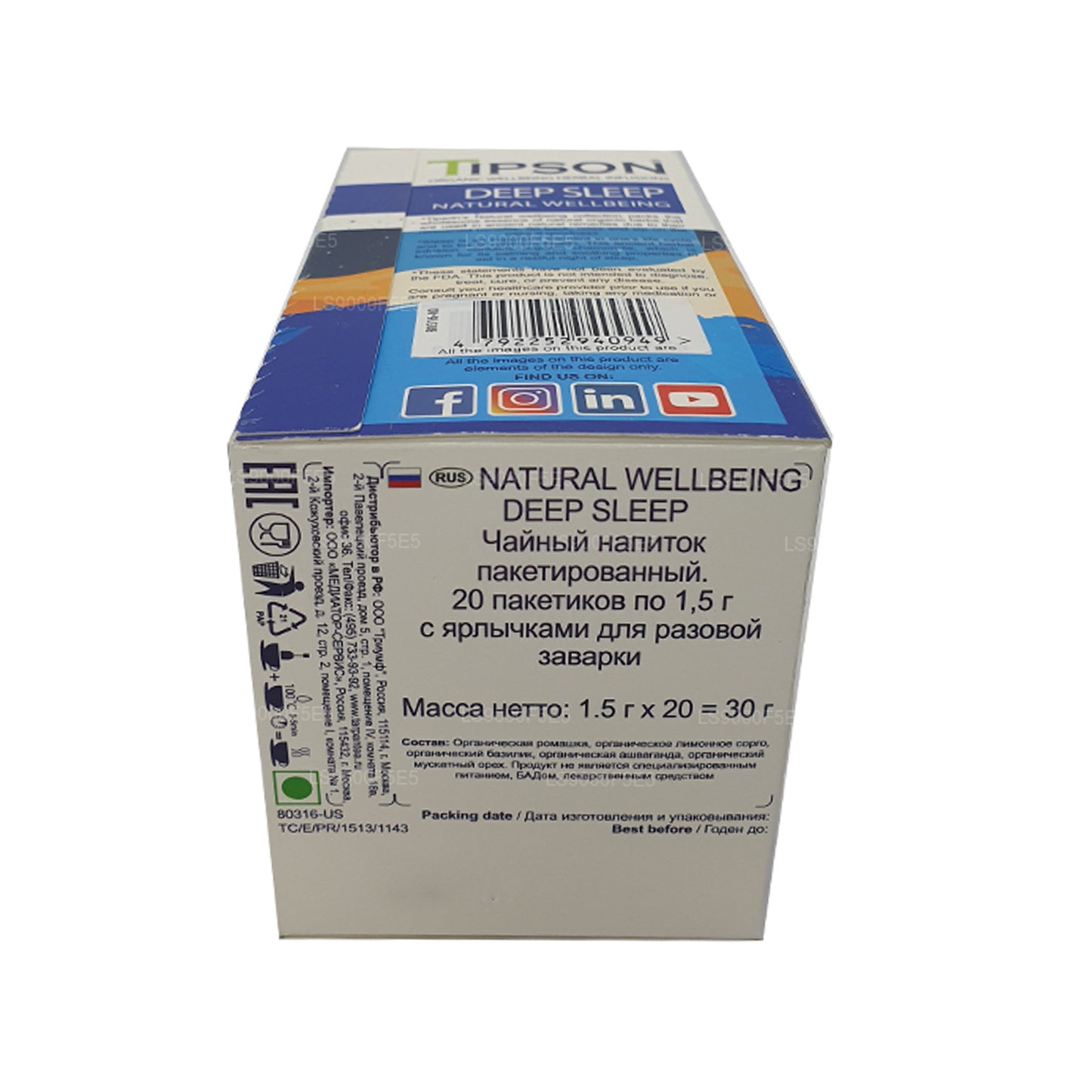 Tipson Organic Deep Sleep Natural Wellbeing (30g) 20 obalených čajových sáčků