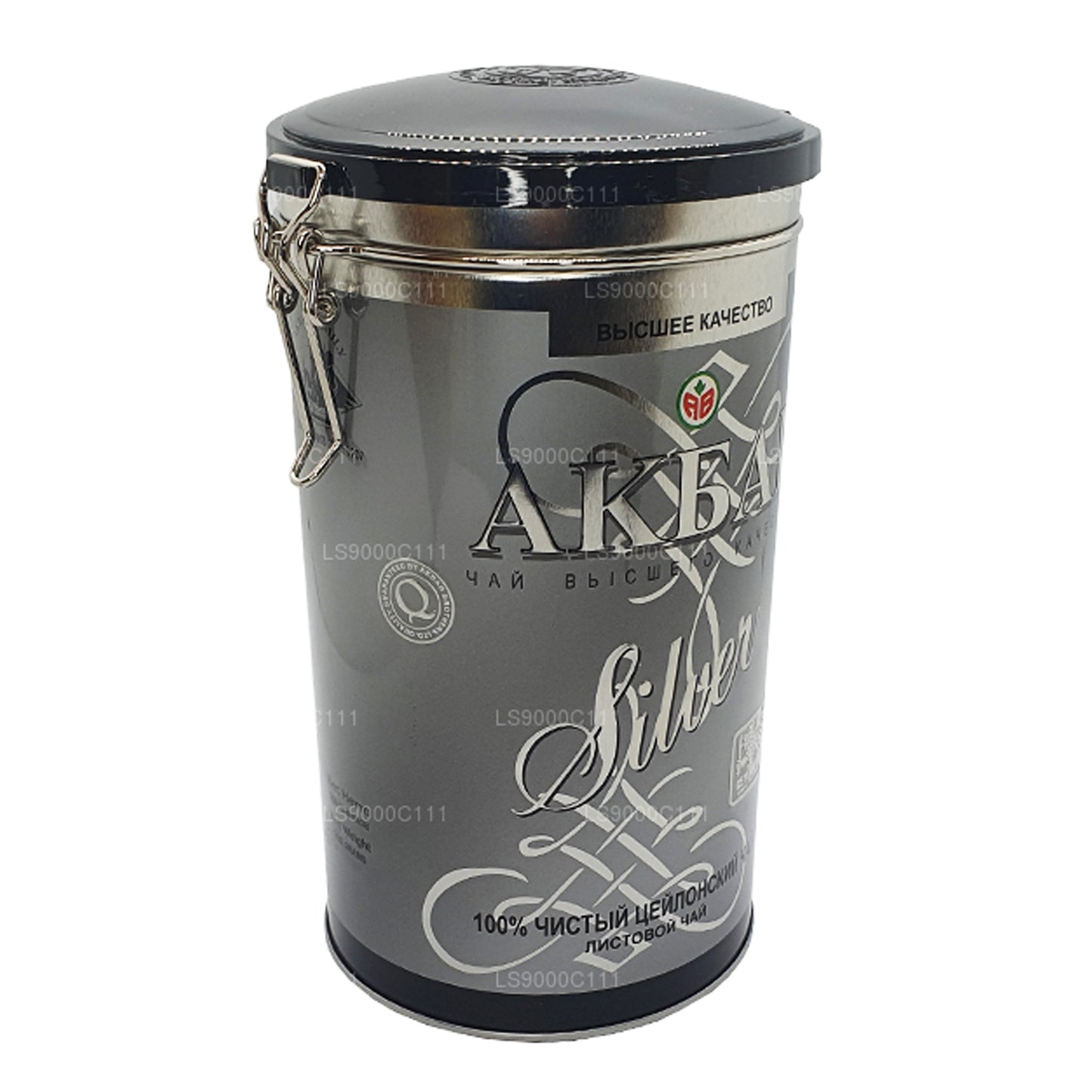 Akbar Premium Quality Silver  Leaf Tea Caddy