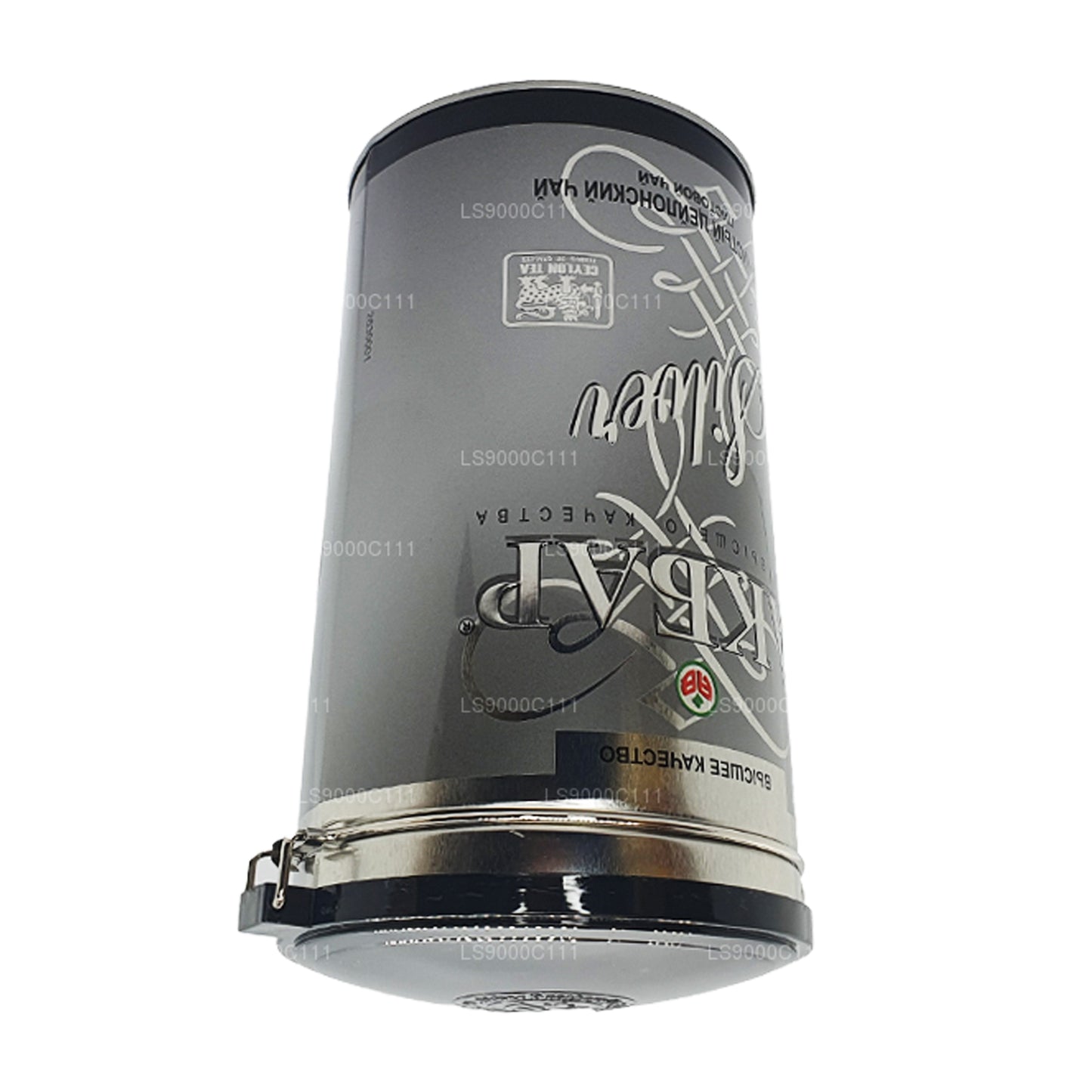 Akbar Premium Quality Silver  Leaf Tea Caddy