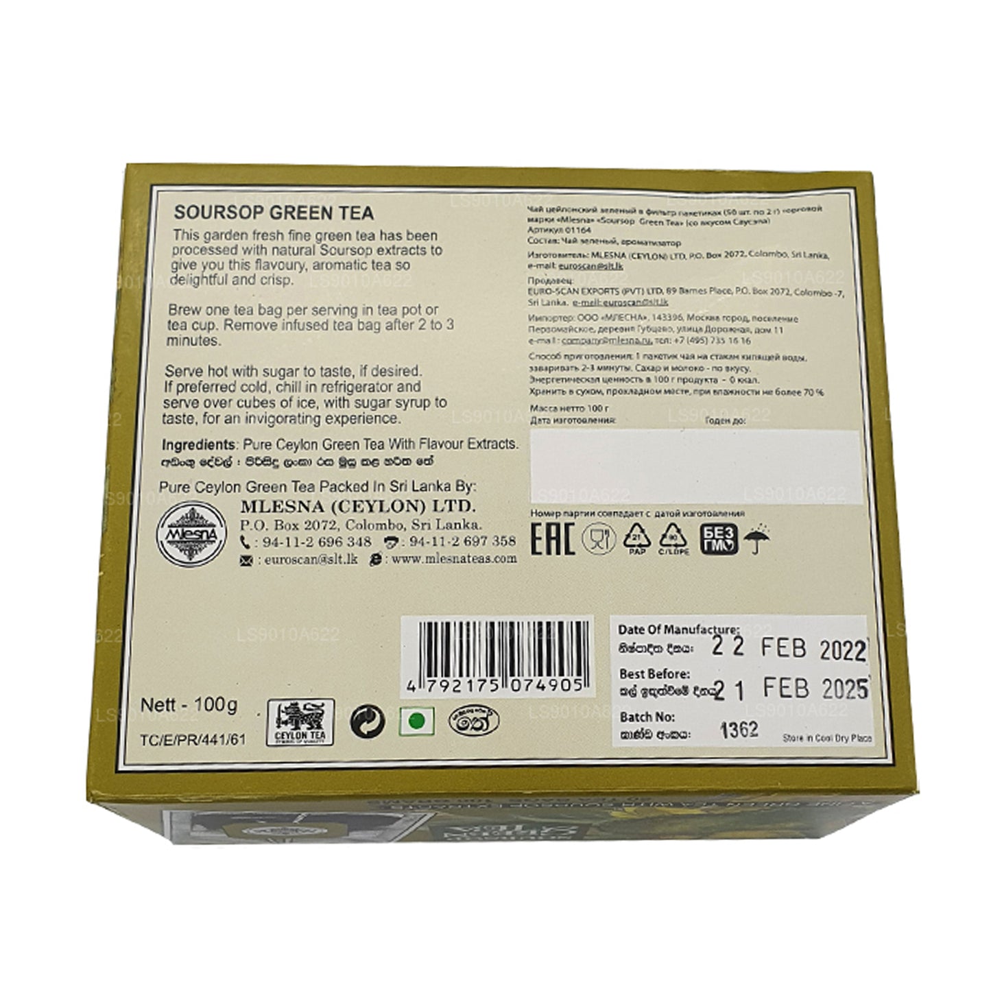 Zelený čaj Mlesna Soursop (100g) 50 čajových sáčků