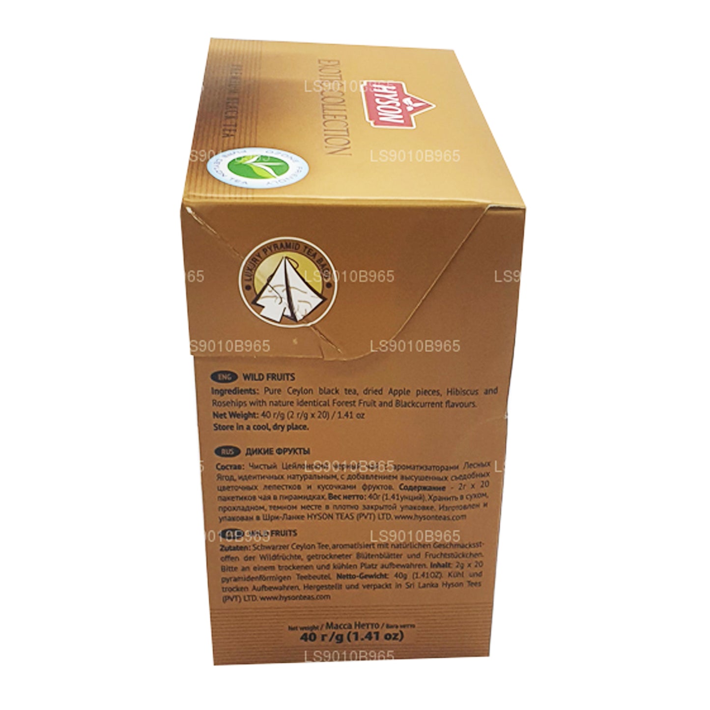 Hyson Wild Fruits (40g) 20 Tea Bags