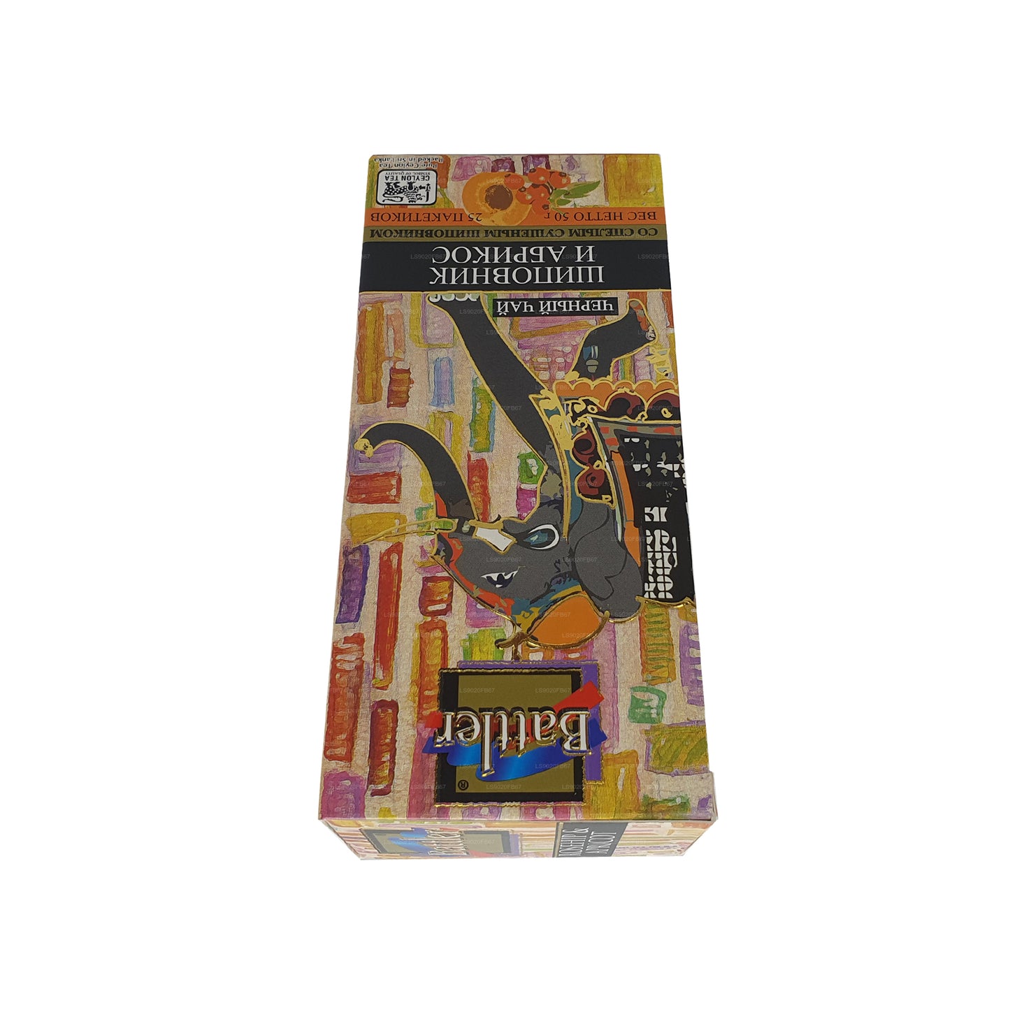 Battler Rosehip Meruňka (50g) 25 čajových sáčků