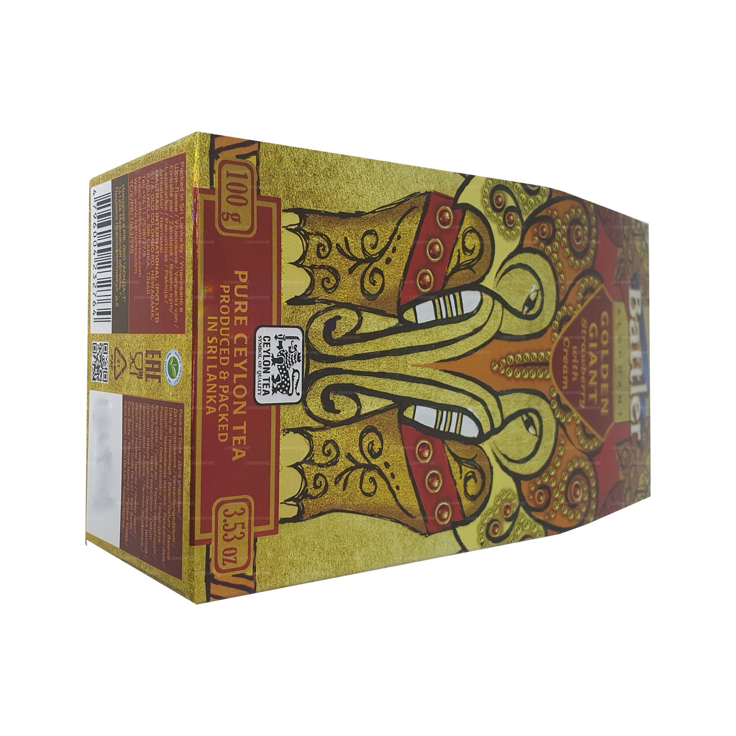 Battler Jahoda se smetanou (100g) Plechová krabička