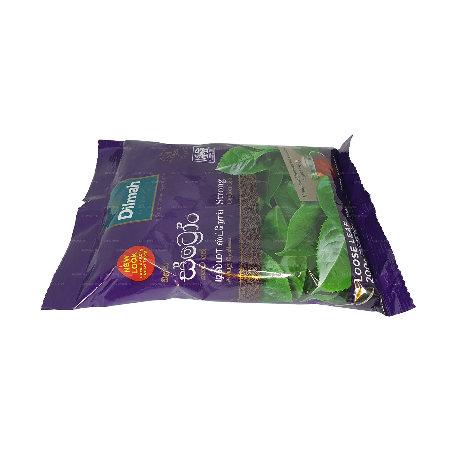 Dilmah Strong Ceylon Black Tea (200g)