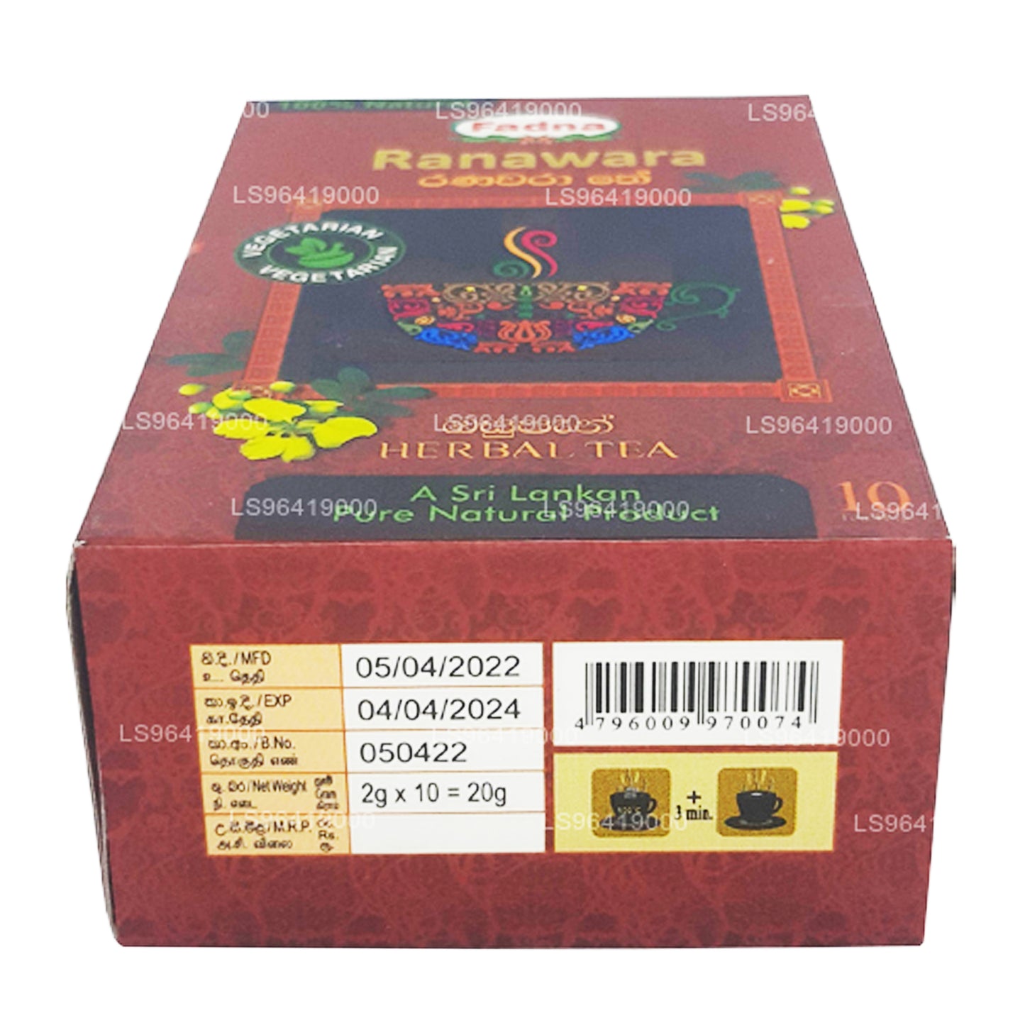 Fadna Ranawara Herbal Tea (20g) 10 Tea Bags
