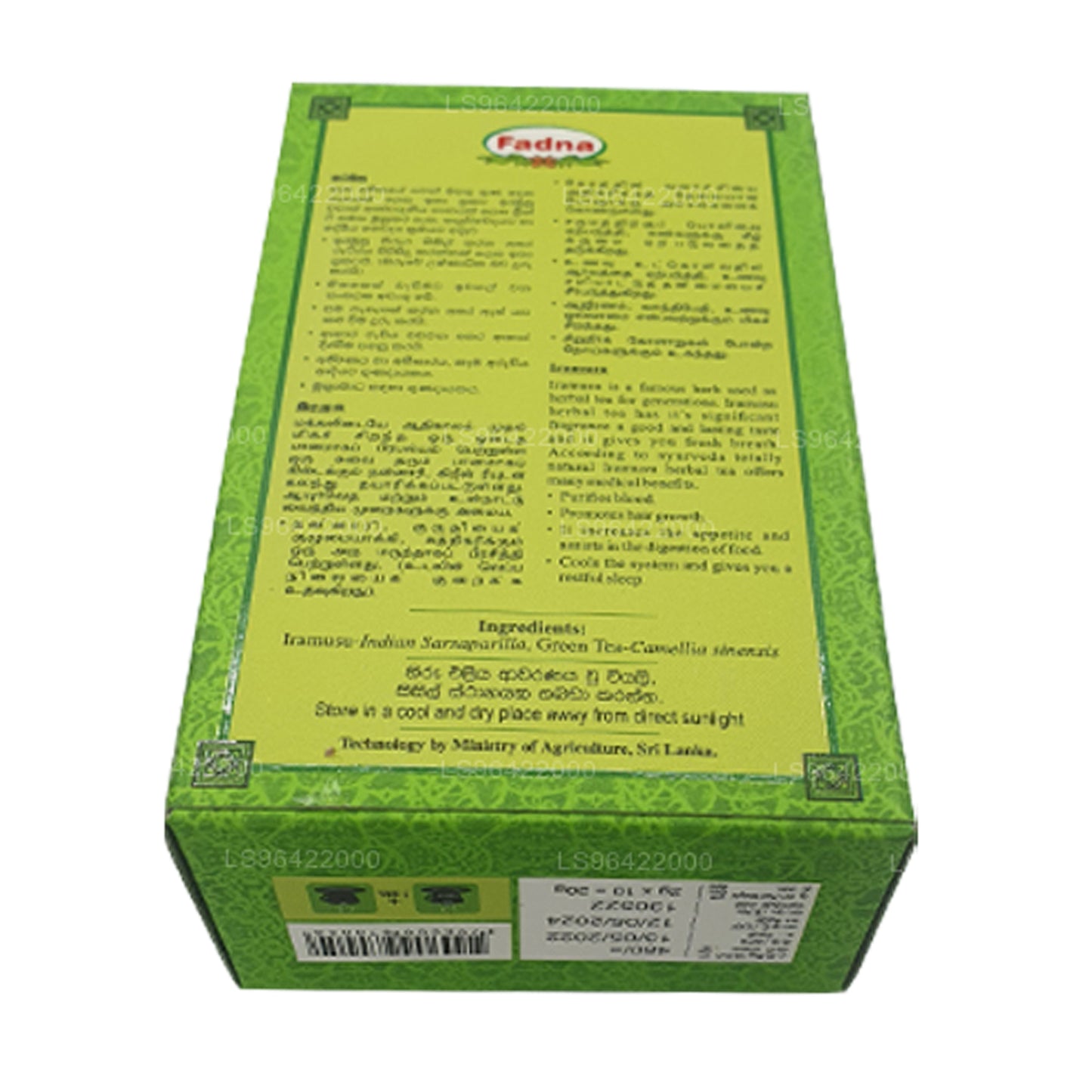 Fadna Iramusu Herbal Tea (20g) 10 Tea Bags