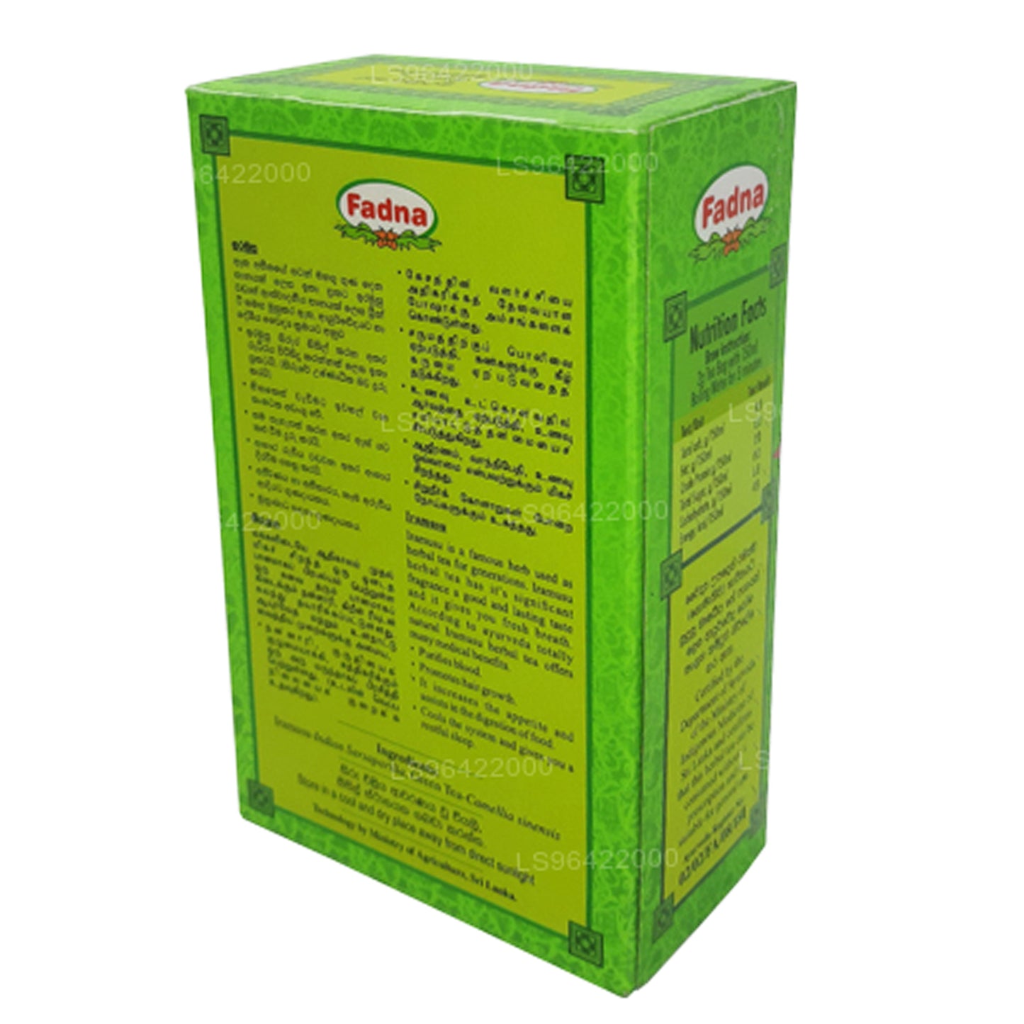 Fadna Iramusu Herbal Tea (20g) 10 Tea Bags
