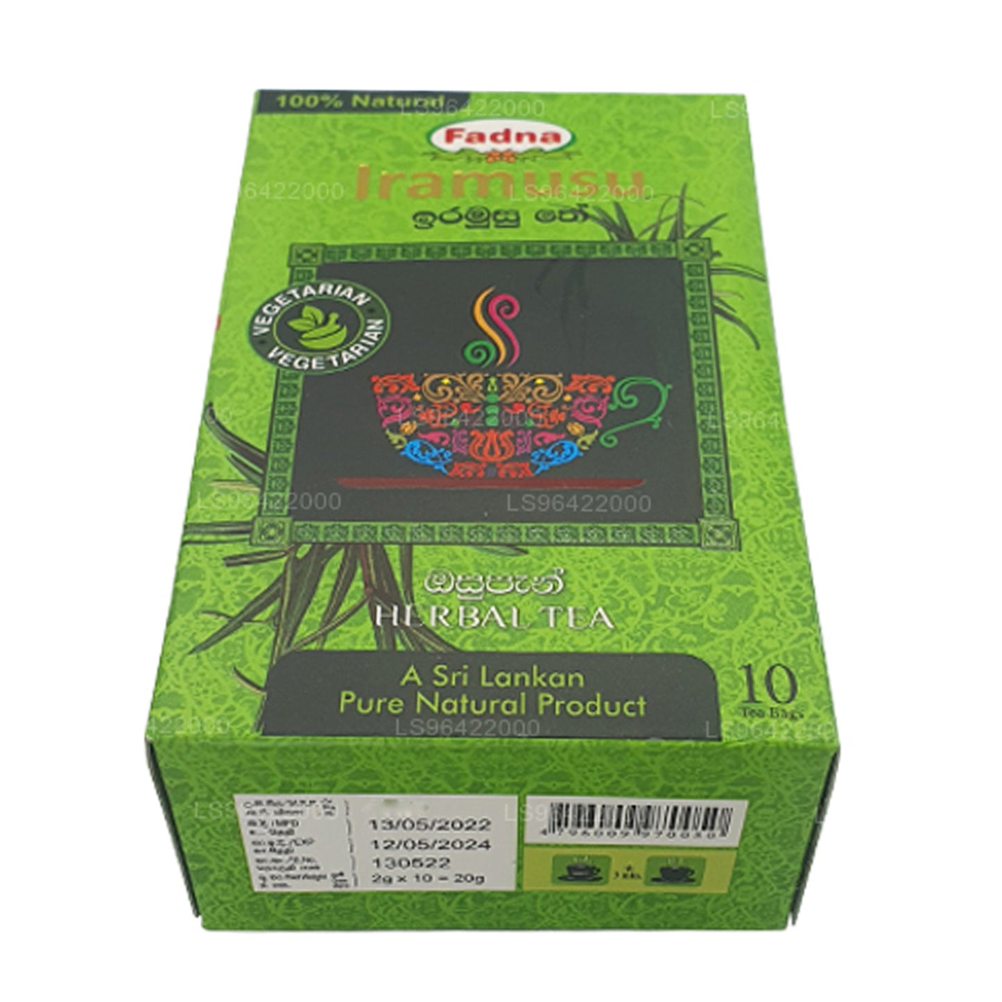 Fadna Iramusu Herbal Tea (20g) 10 Tea Bags