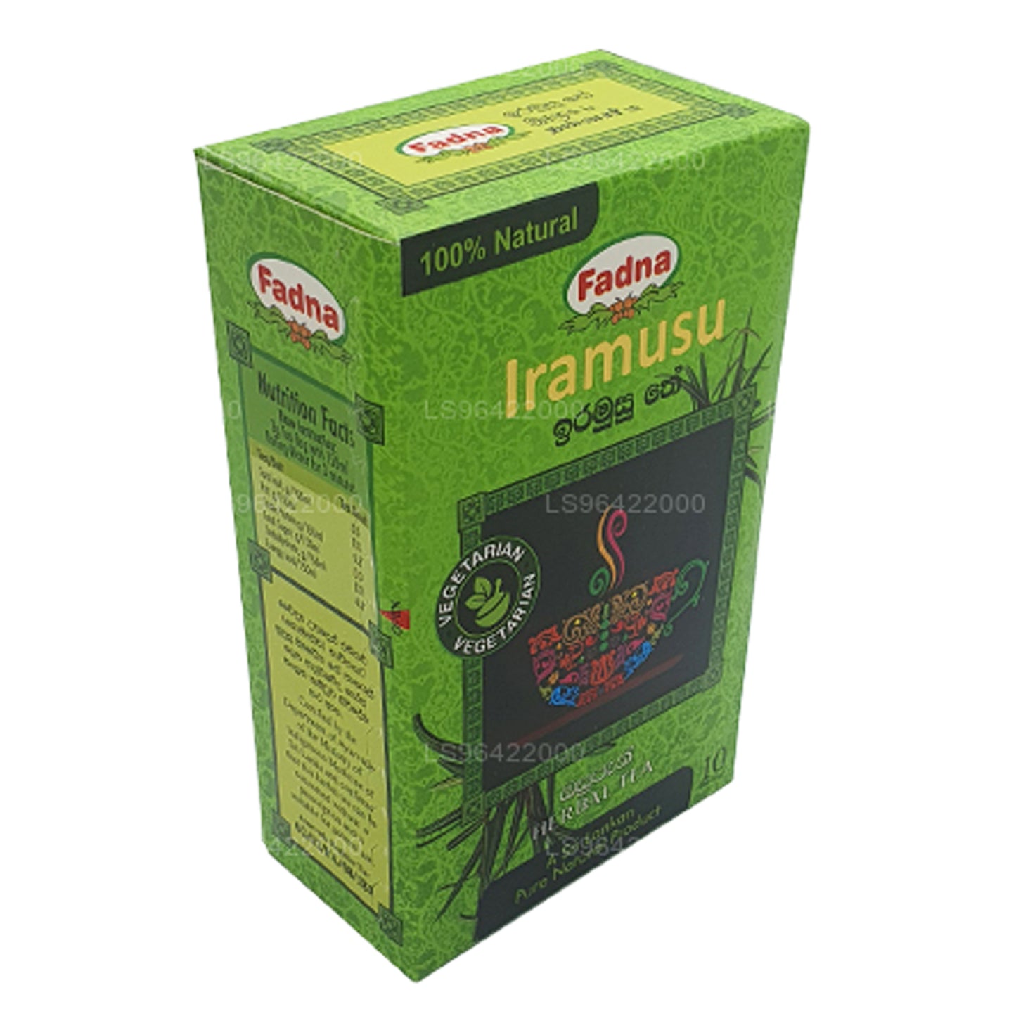 Fadna Iramusu Herbal Tea (20g) 10 Tea Bags