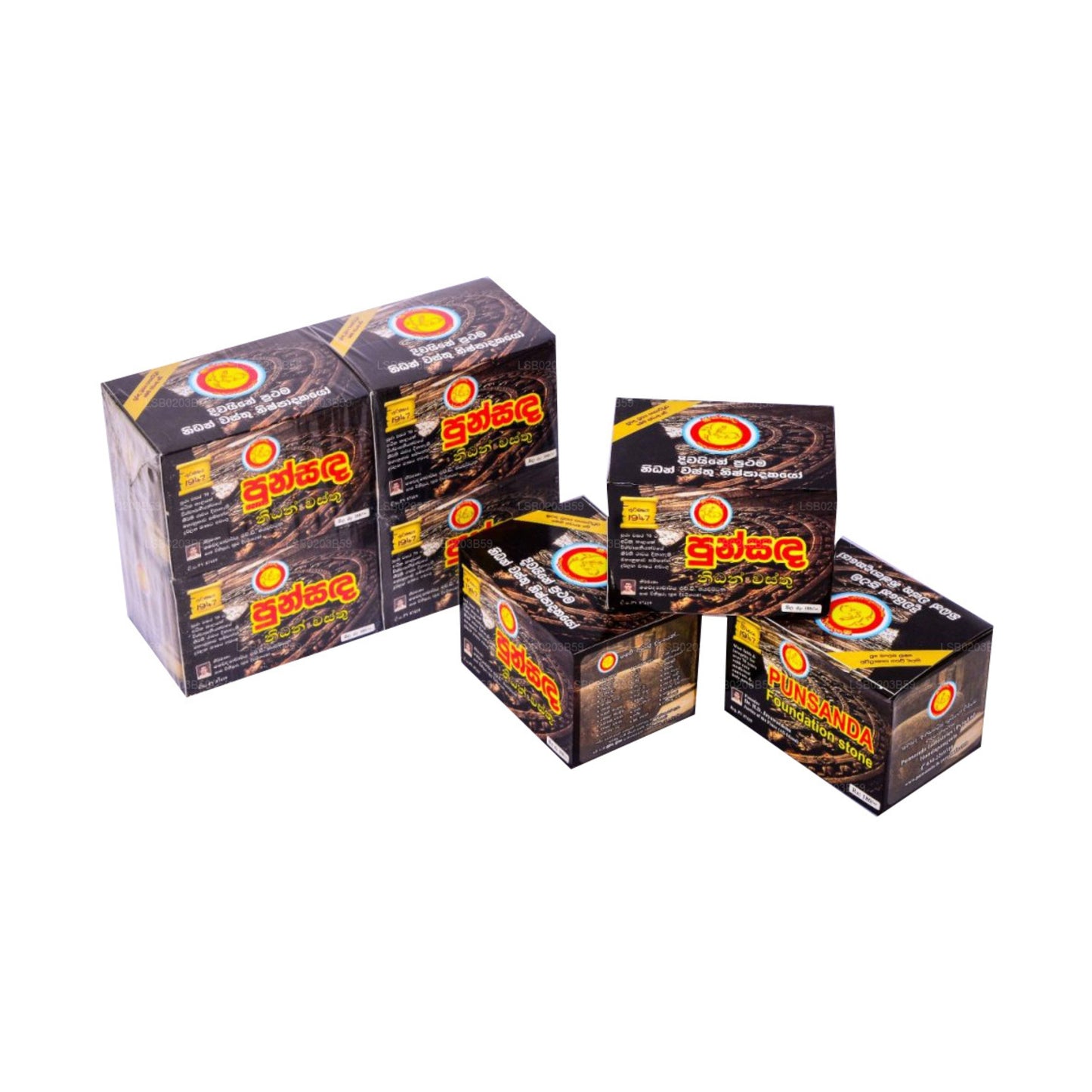 Základní kámen Punsanda Nidan Wasthu