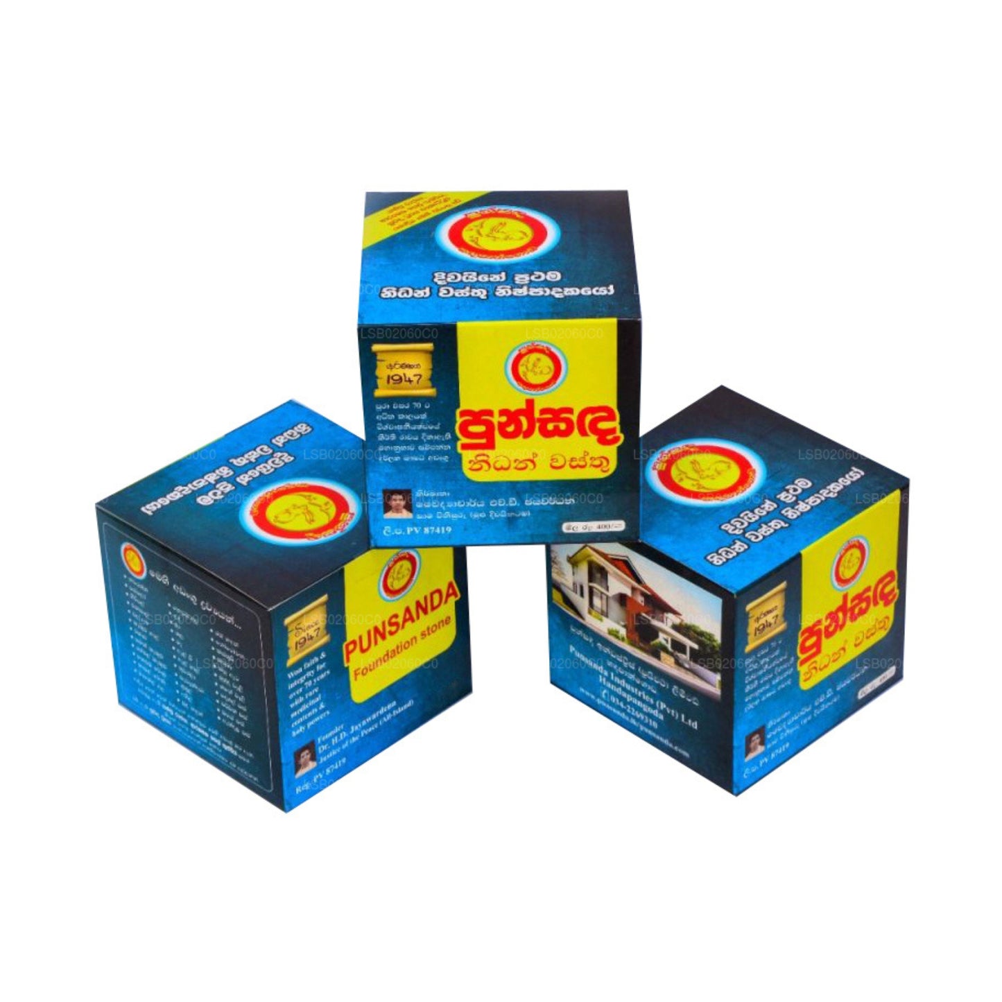 Punsanda Nidan Wasthu (Základní kameny)