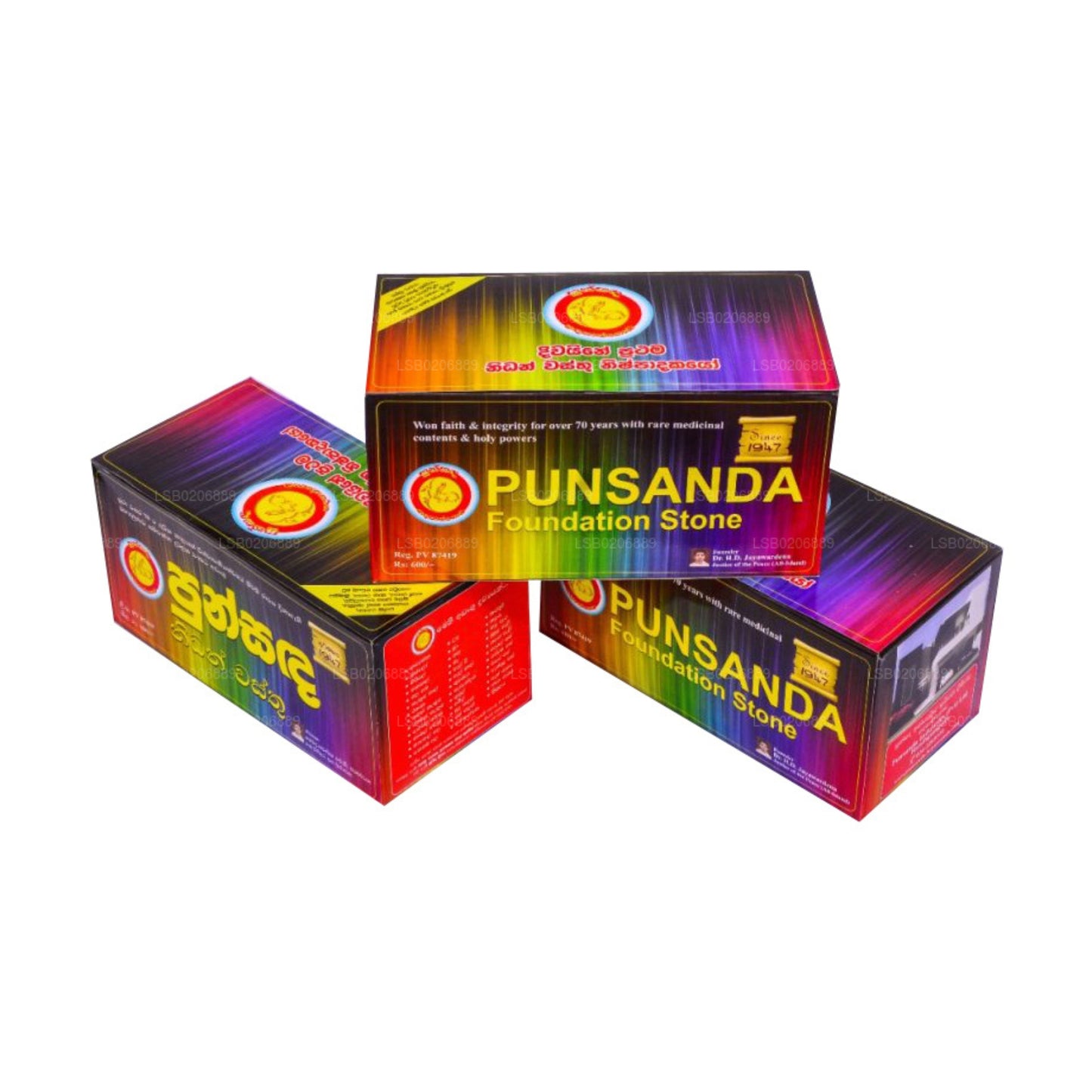 Punsanda Nidan Wasthu (Základní kameny)