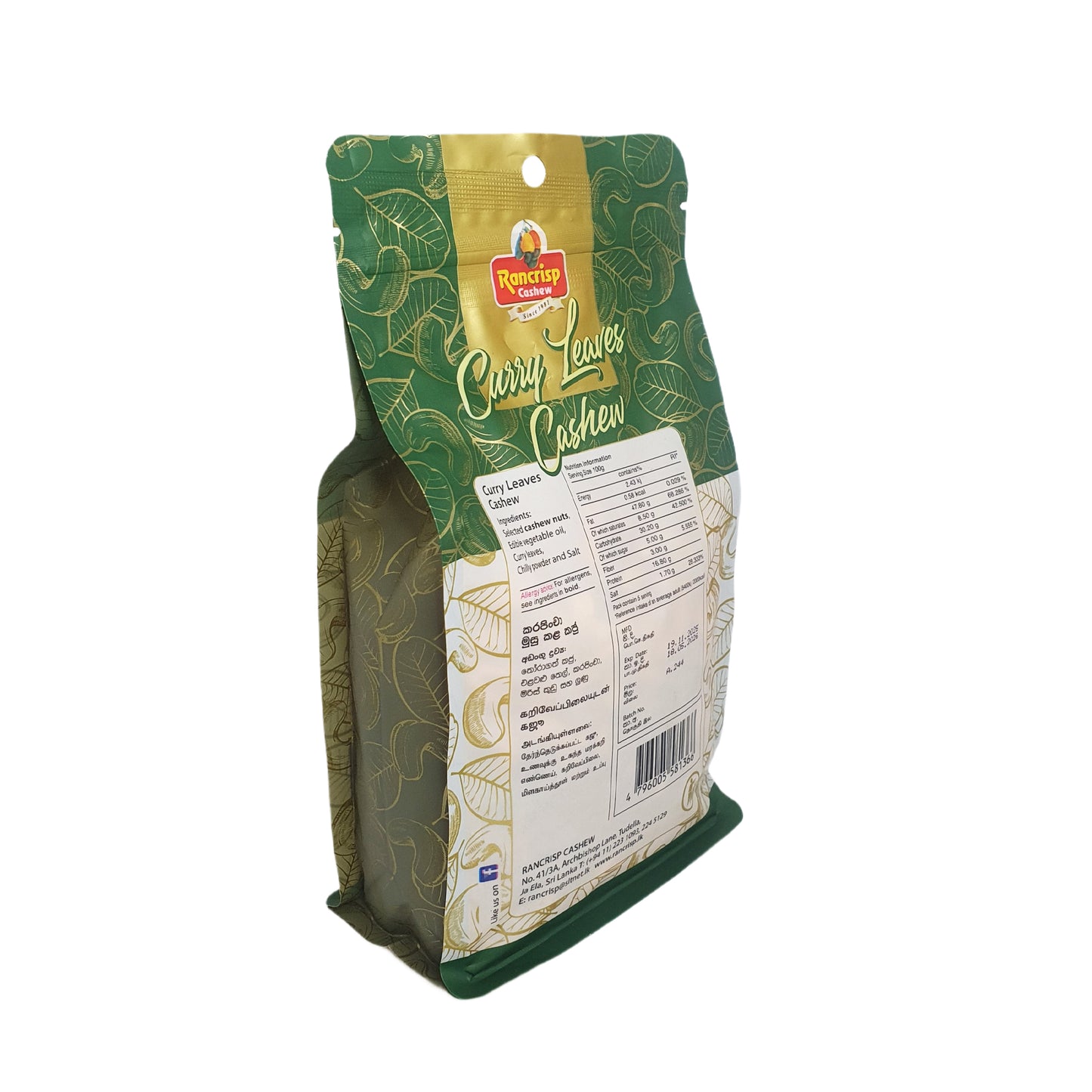 Rancrisp Kešu ořechy s kari listy