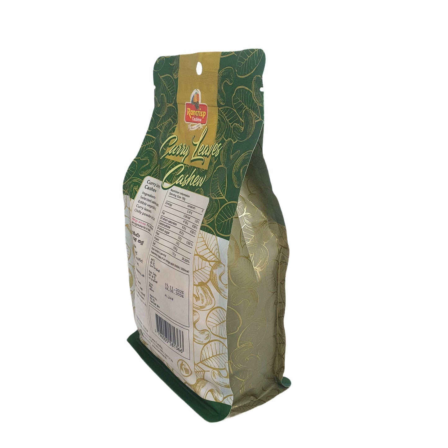 Rancrisp Kešu ořechy s kari listy