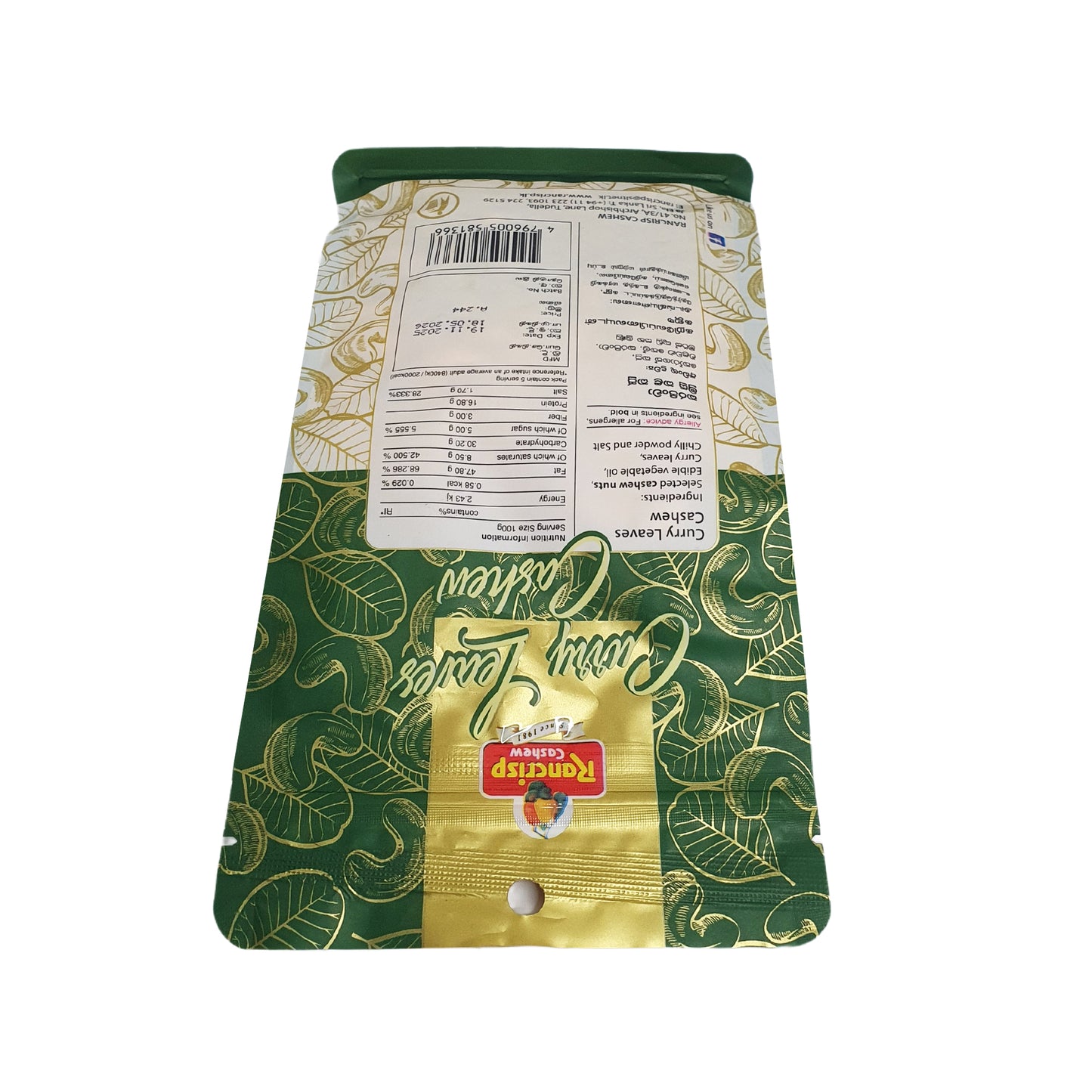 Rancrisp Kešu ořechy s kari listy