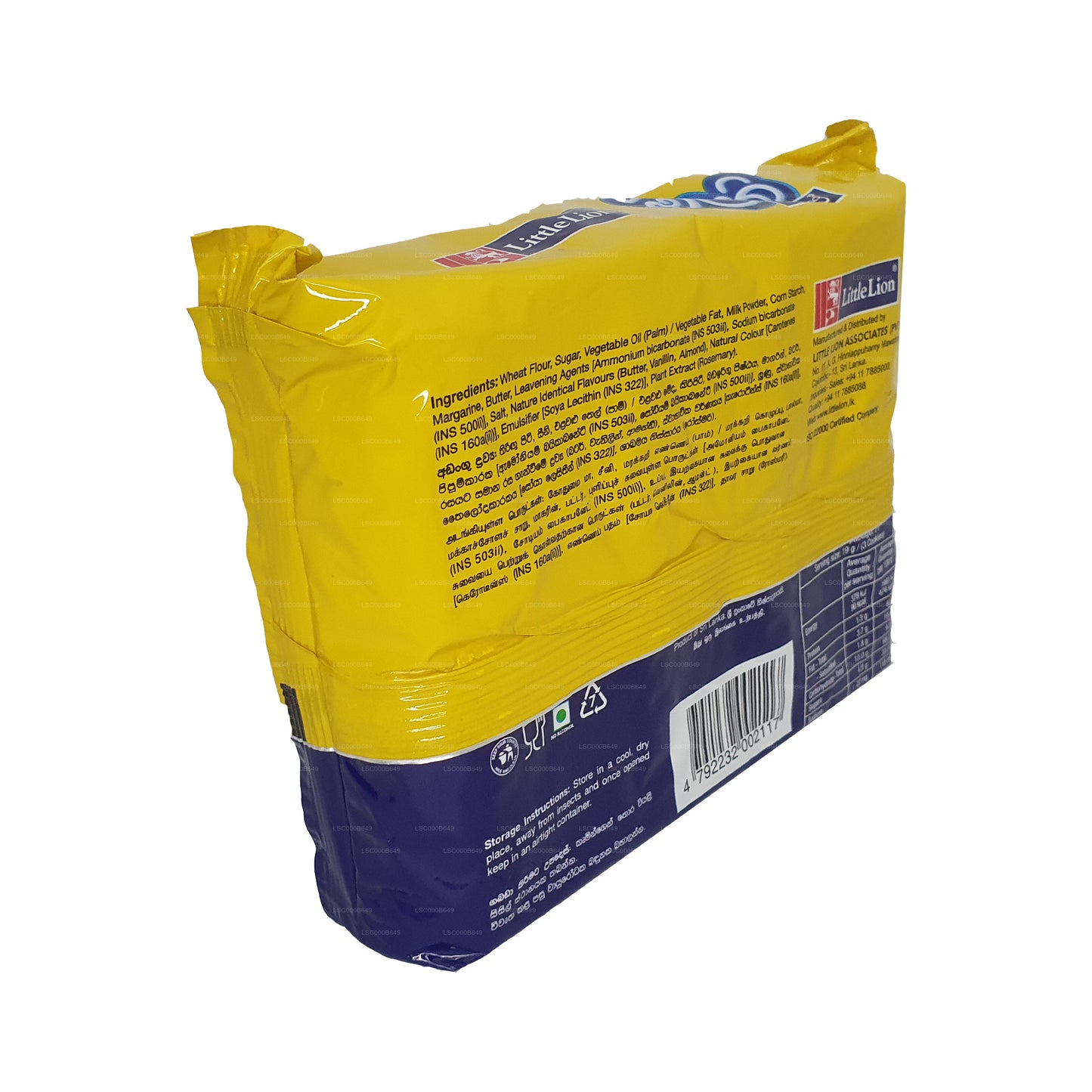 Mléčné sušenky Little Lion Biscuit (400g)