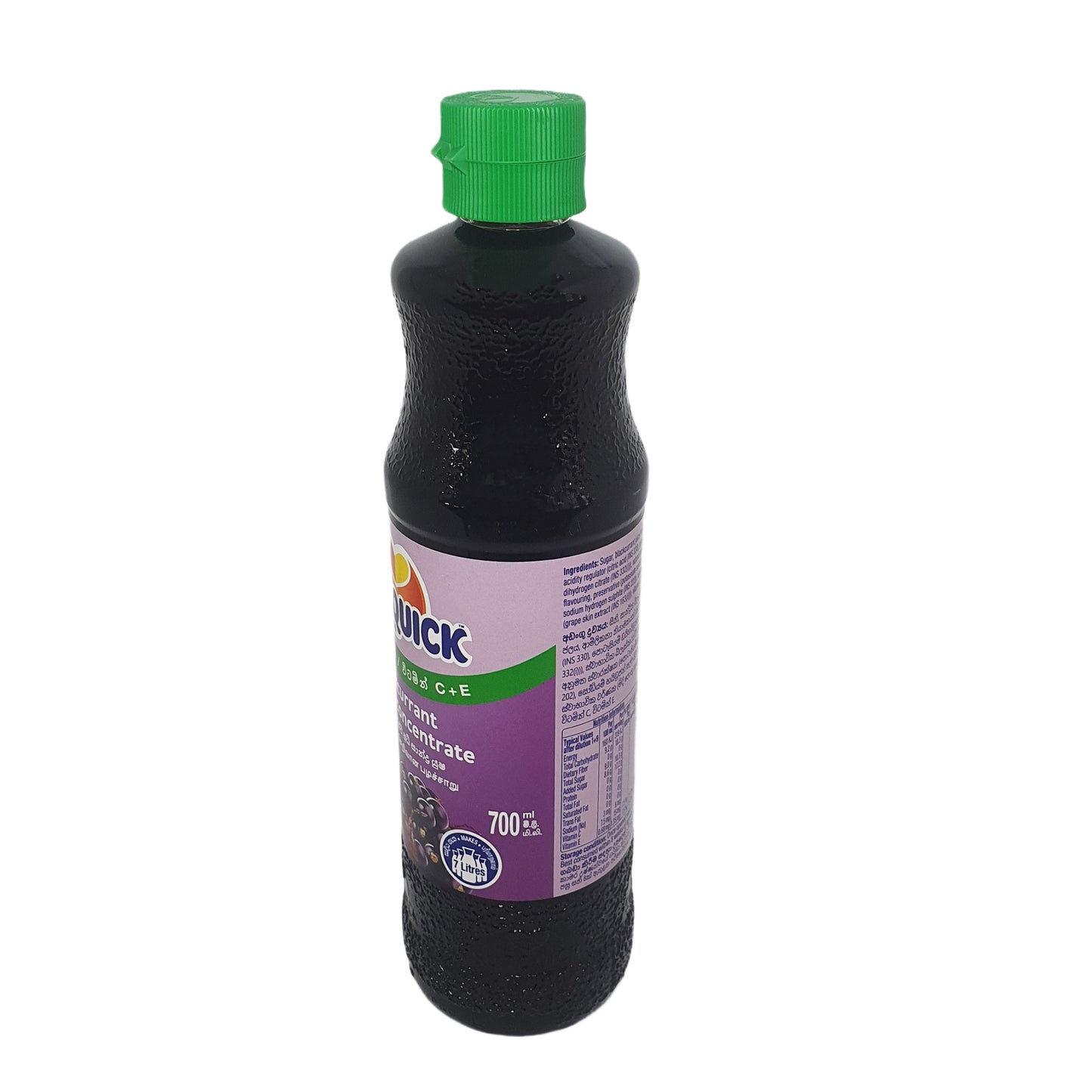 Sunquick Blackcurrant
