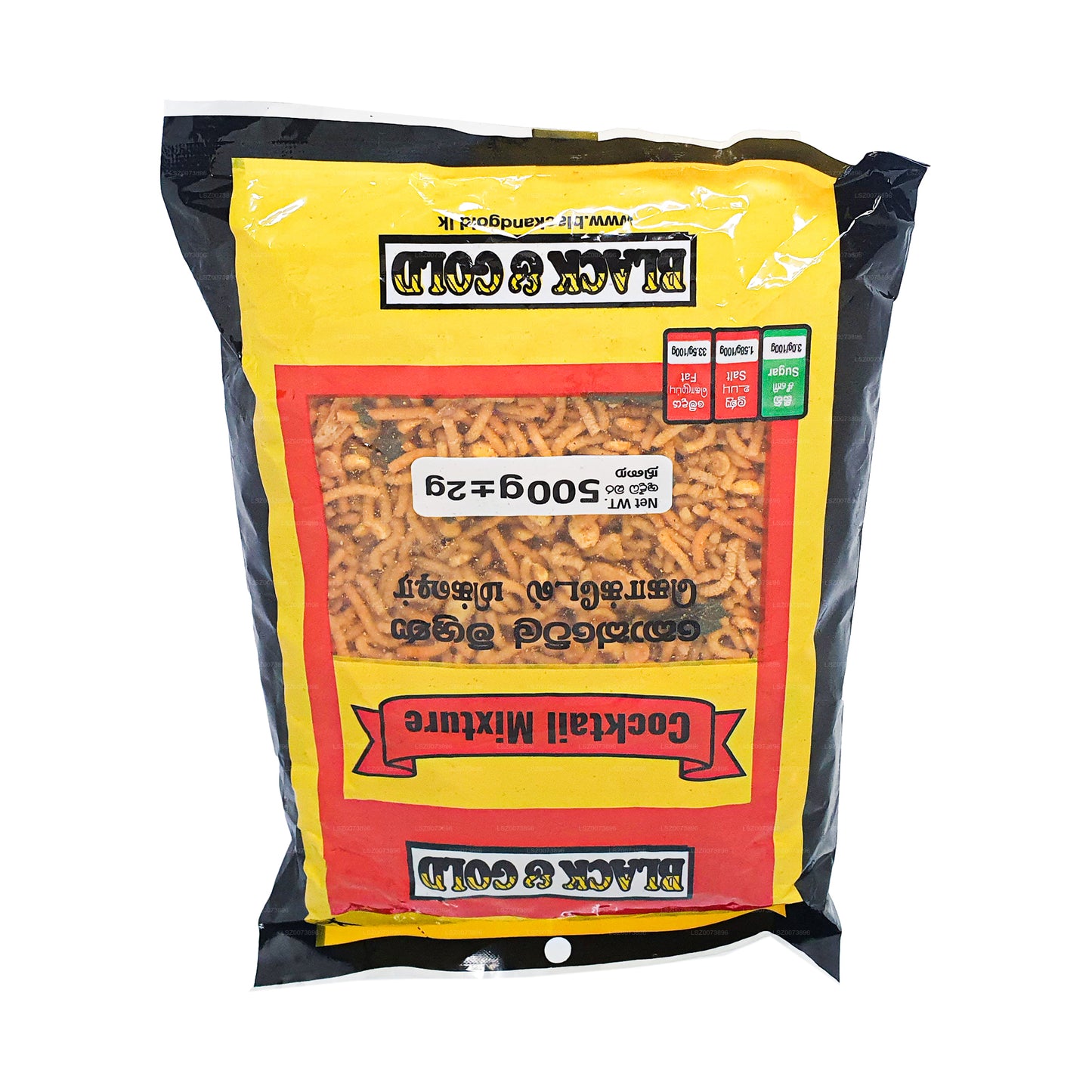 Black and Gold Cocktail Mixture (500g)