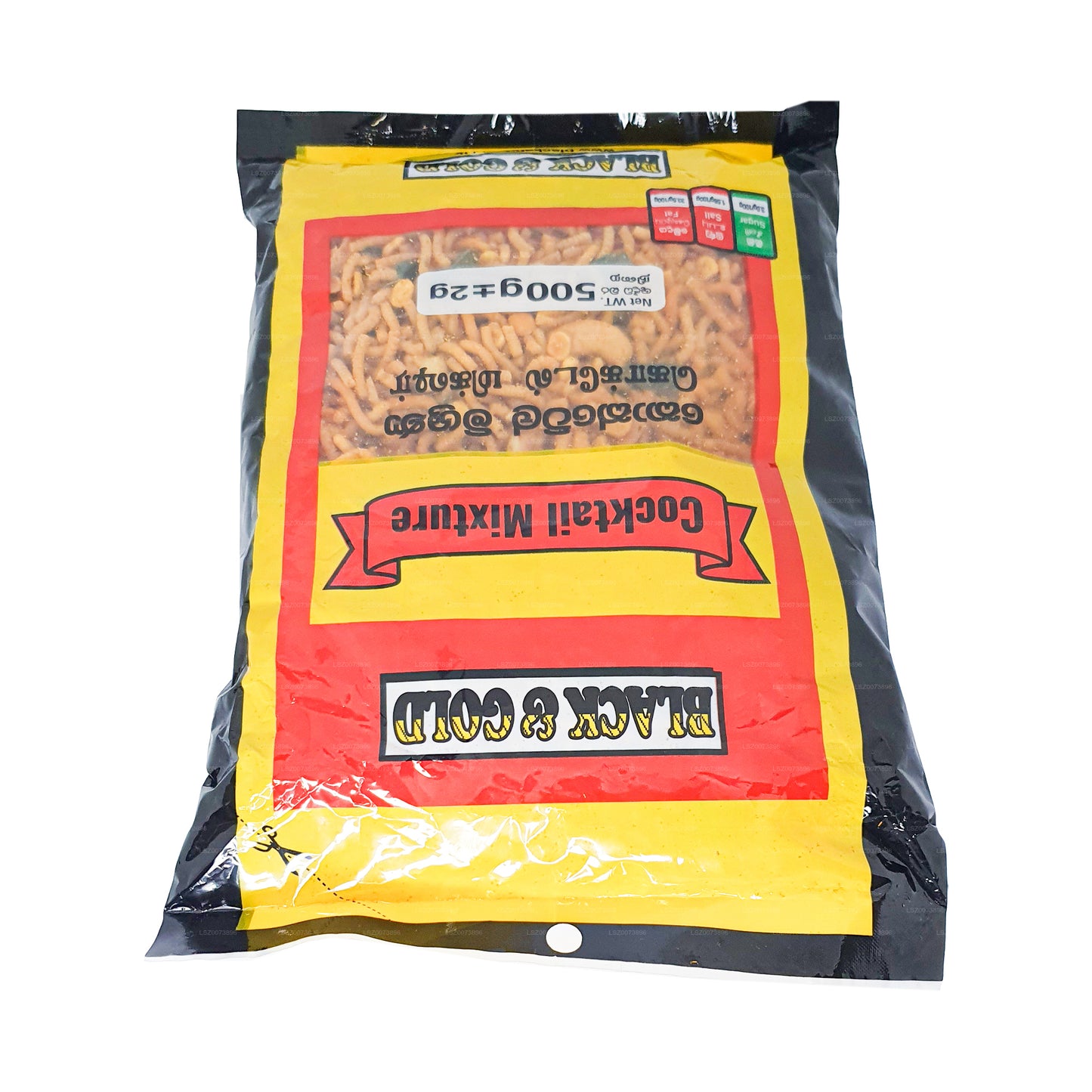 Black and Gold Cocktail Mixture (500g)