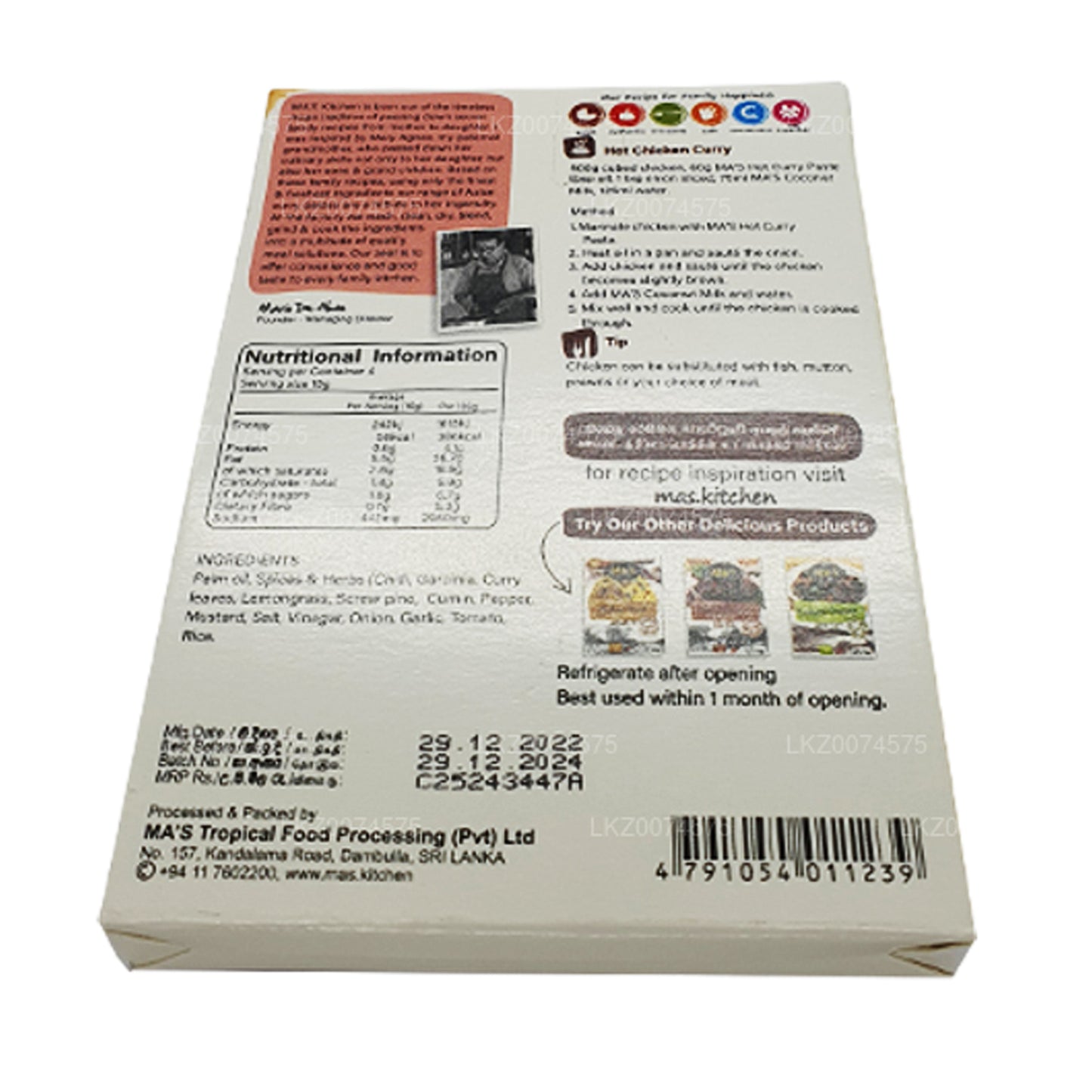 MAs Kitchen Sri Lankan Hot Curry Paste (60g)