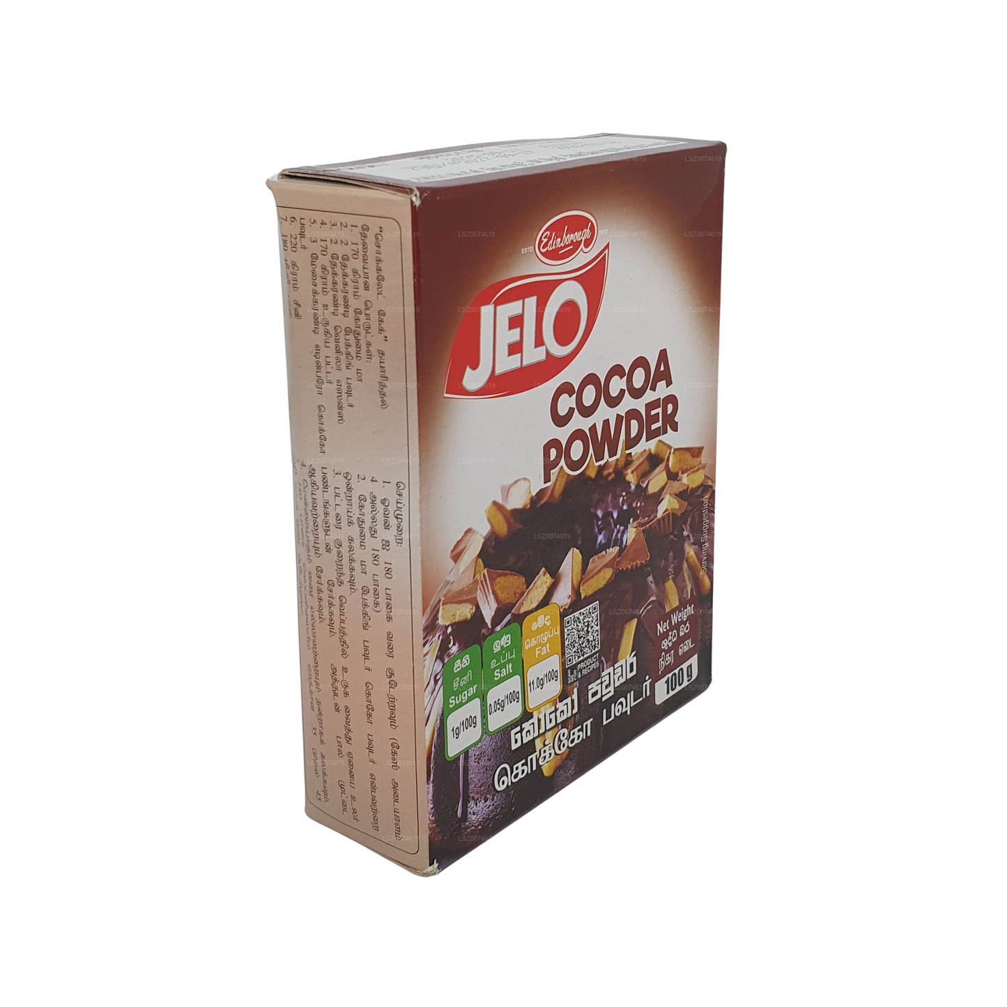 Jelo Cocoa Powder (100g)