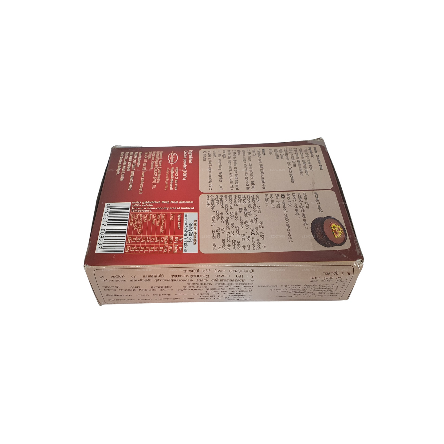 Jelo Cocoa Powder (100g)