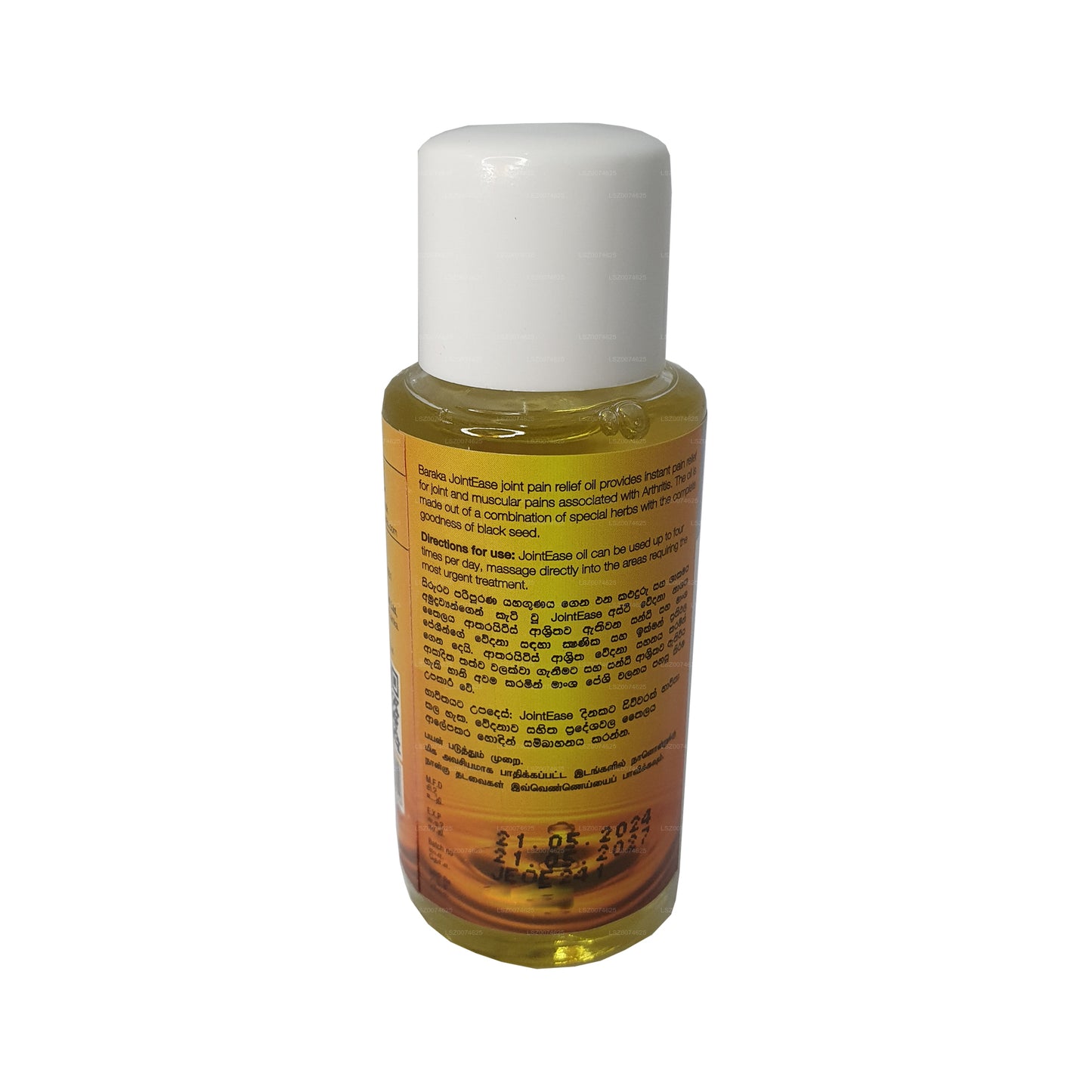 Baraka JointEase Olej (50ml)